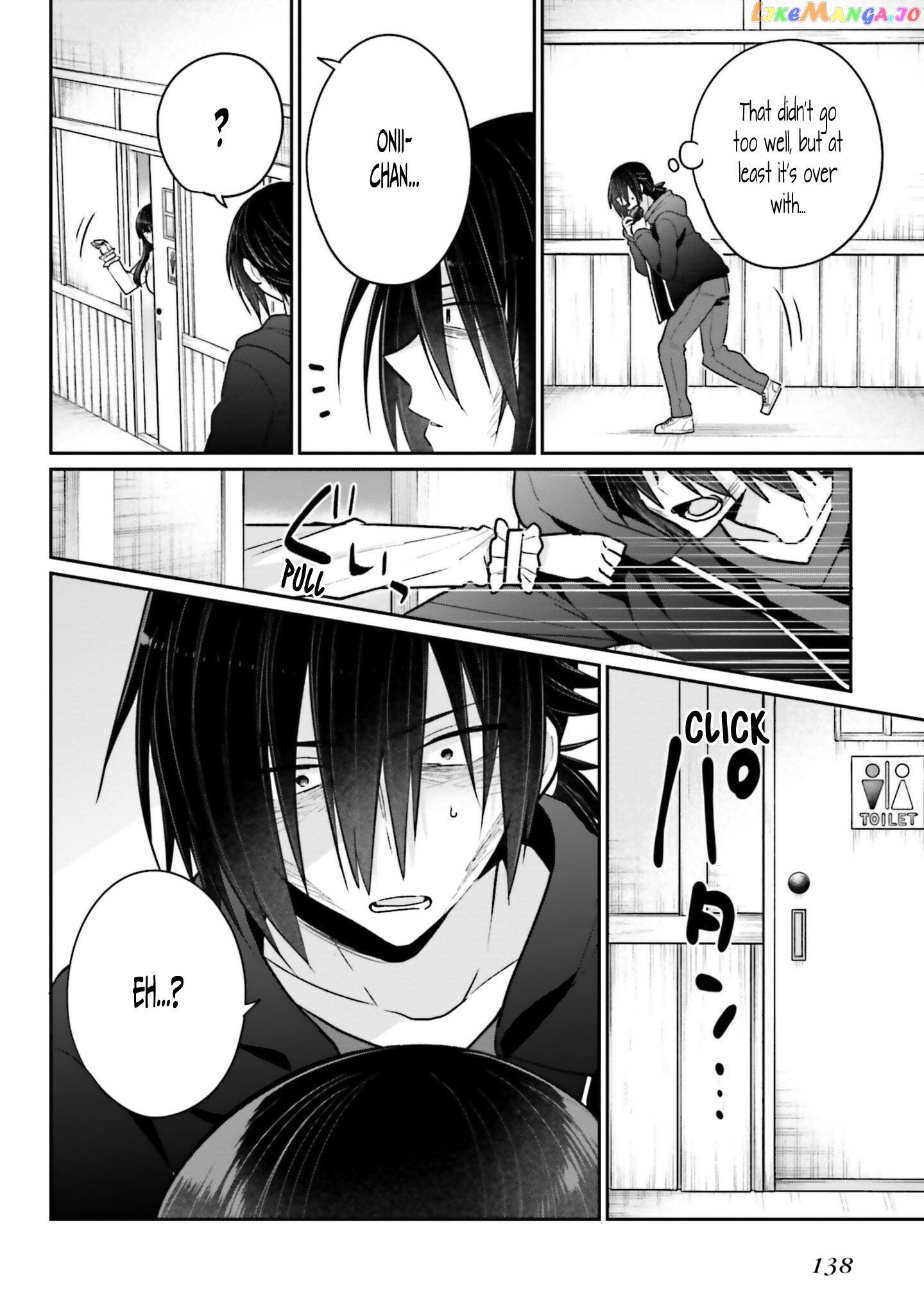 Ani To Imouto No Shitai Shitai Shitai Koto chapter 5 - page 10
