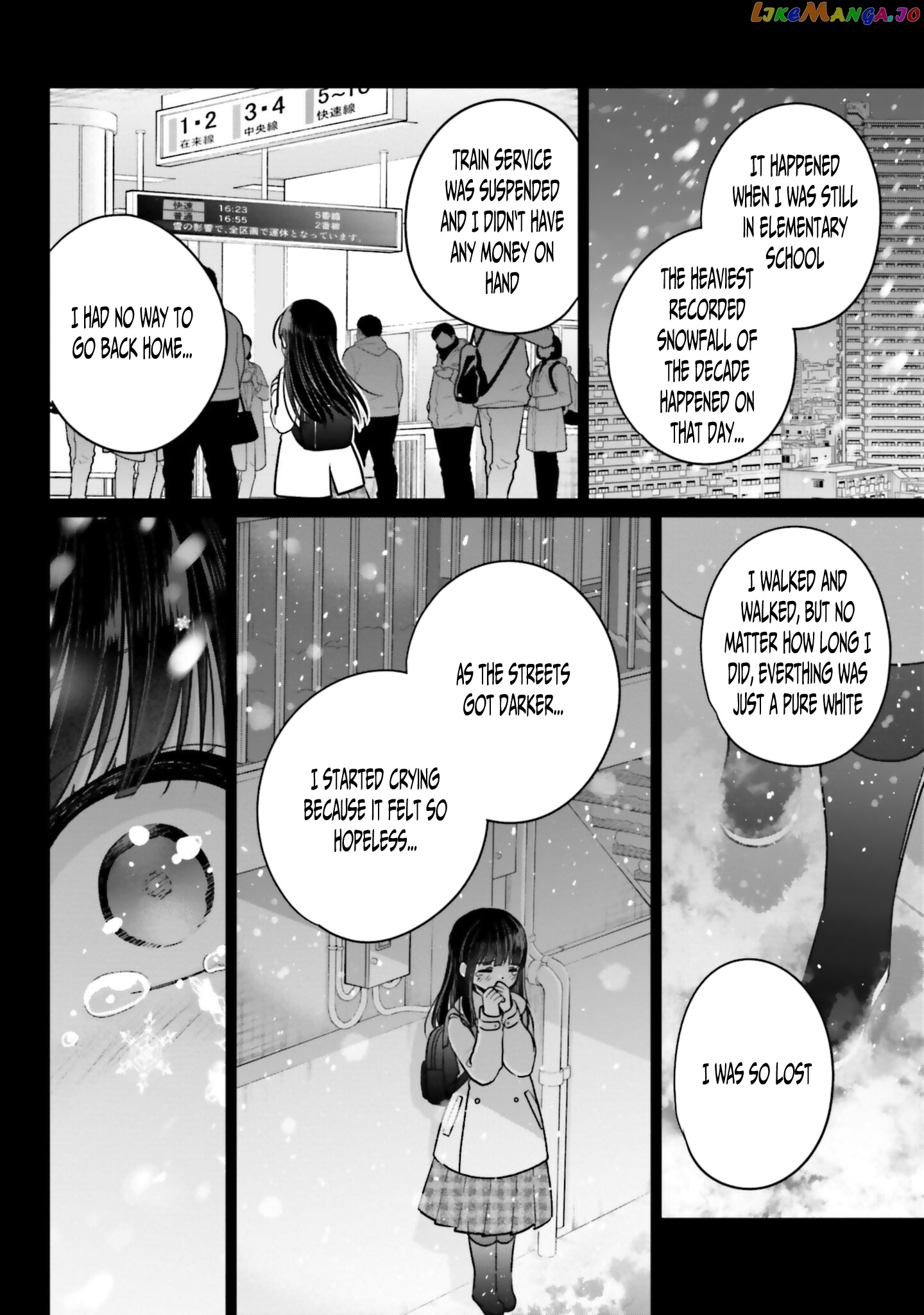 Ani To Imouto No Shitai Shitai Shitai Koto chapter 5 - page 14