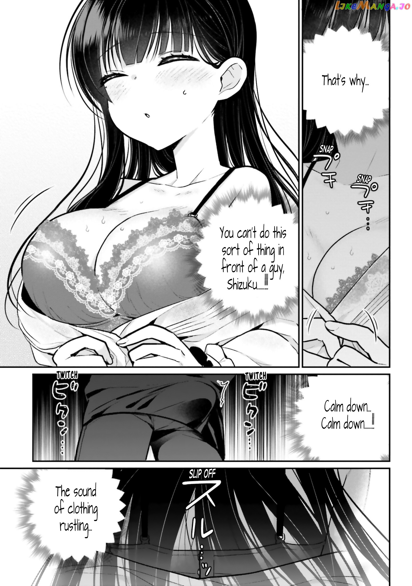 Ani To Imouto No Shitai Shitai Shitai Koto chapter 5 - page 19