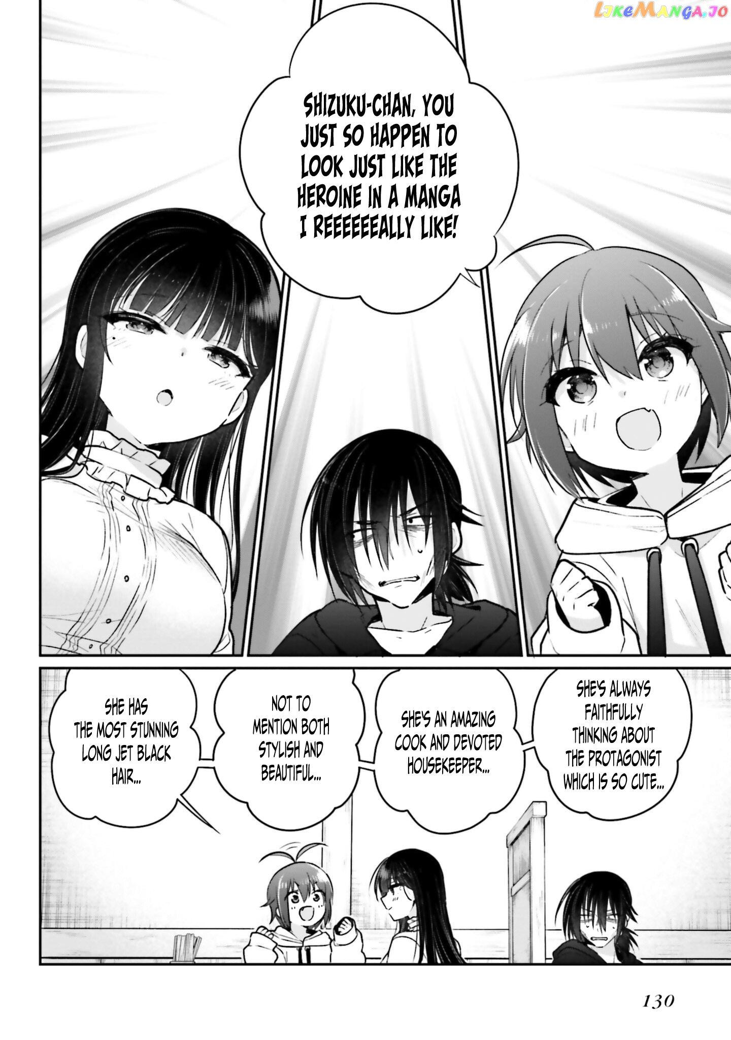 Ani To Imouto No Shitai Shitai Shitai Koto chapter 5 - page 2
