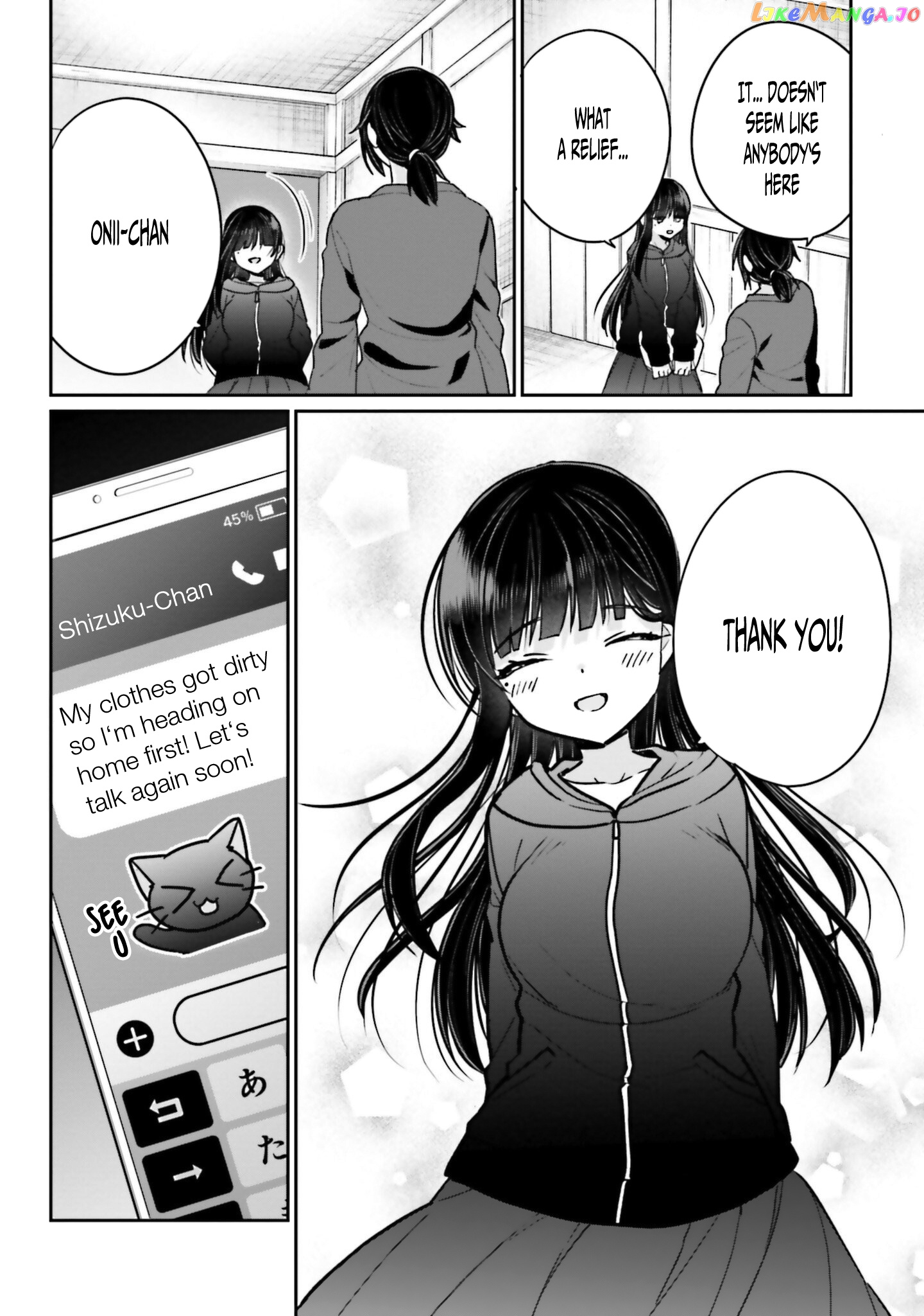 Ani To Imouto No Shitai Shitai Shitai Koto chapter 5 - page 22