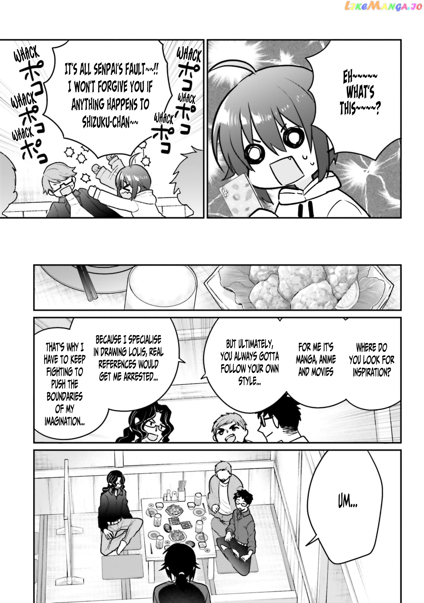 Ani To Imouto No Shitai Shitai Shitai Koto chapter 5 - page 23