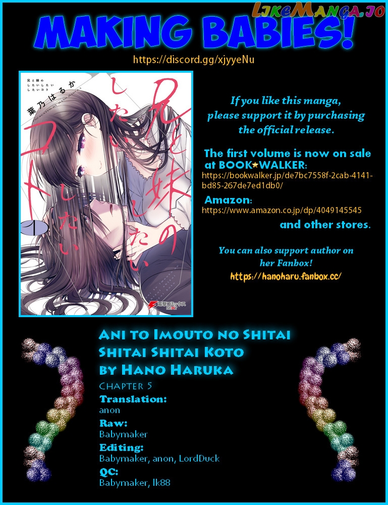 Ani To Imouto No Shitai Shitai Shitai Koto chapter 5 - page 29