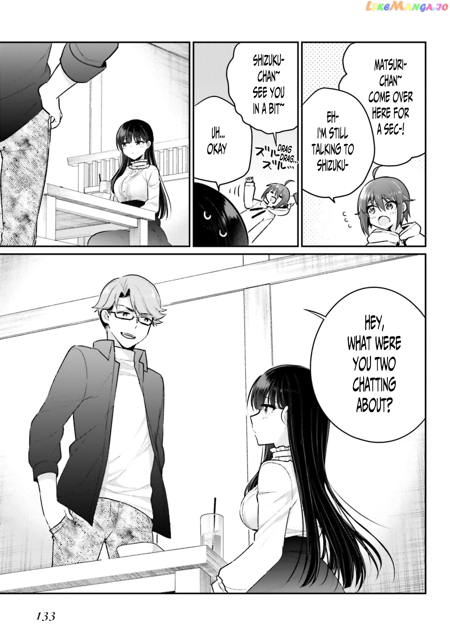 Ani To Imouto No Shitai Shitai Shitai Koto chapter 5 - page 5