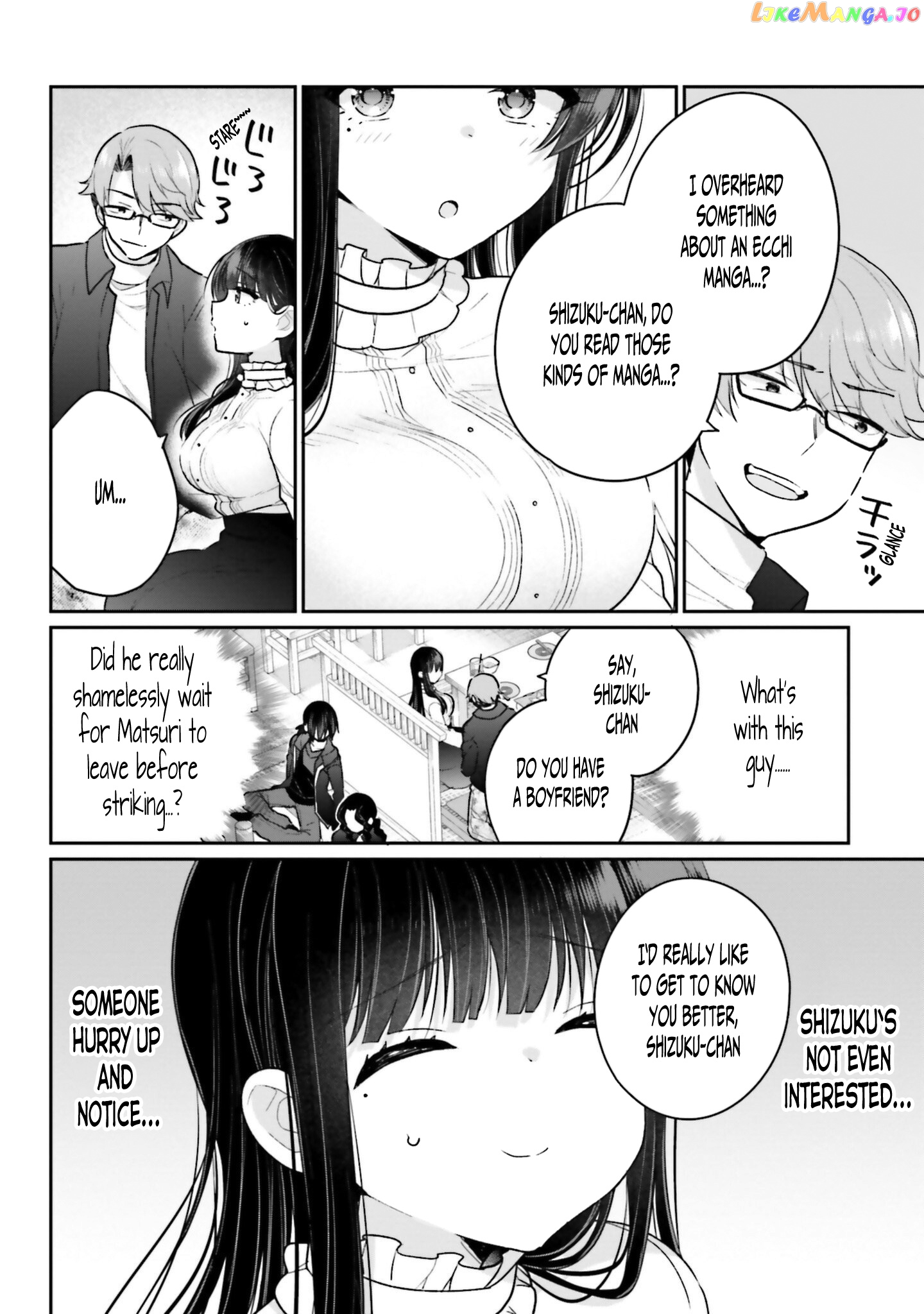 Ani To Imouto No Shitai Shitai Shitai Koto chapter 5 - page 6