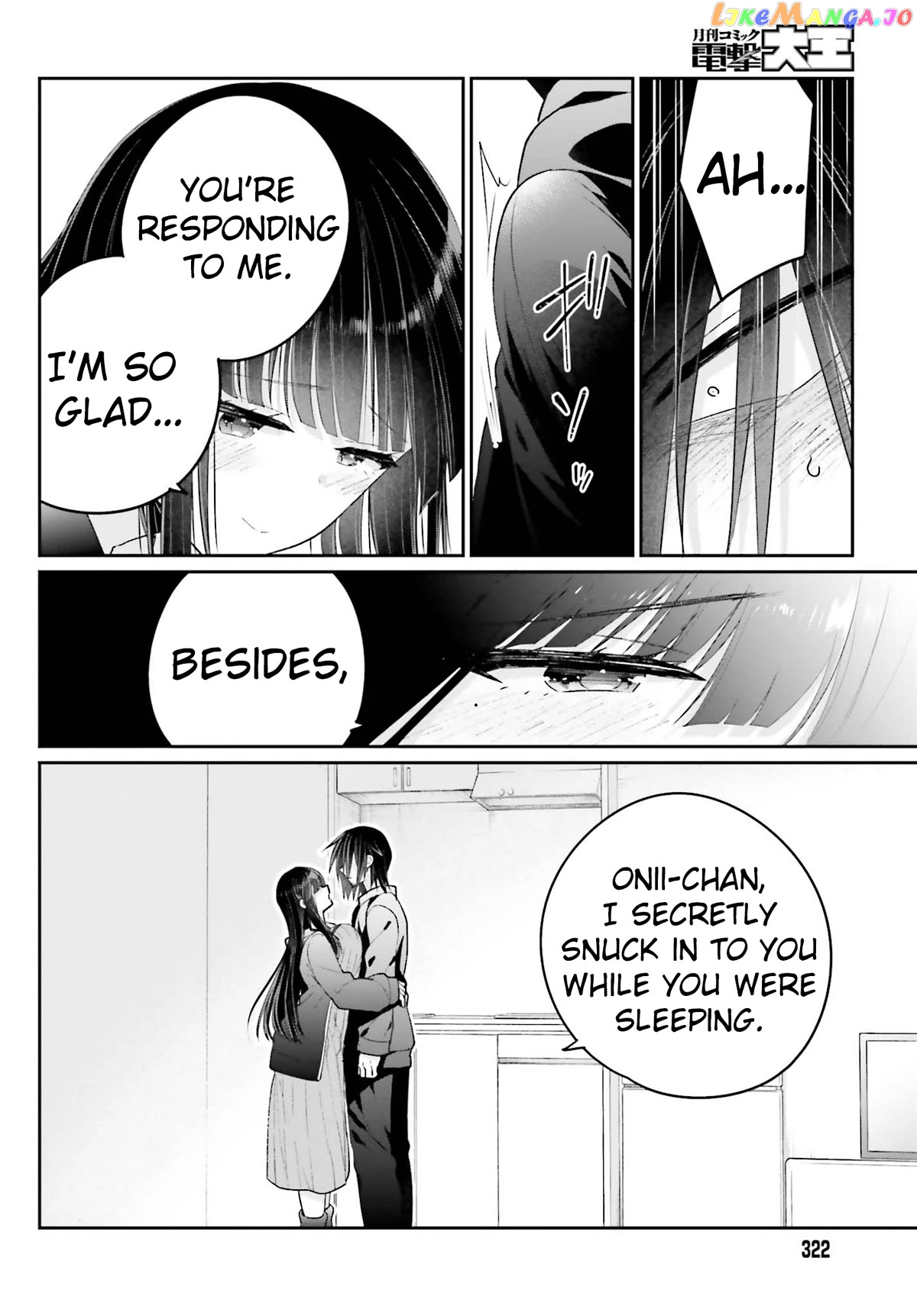 Ani To Imouto No Shitai Shitai Shitai Koto chapter 15 - page 10