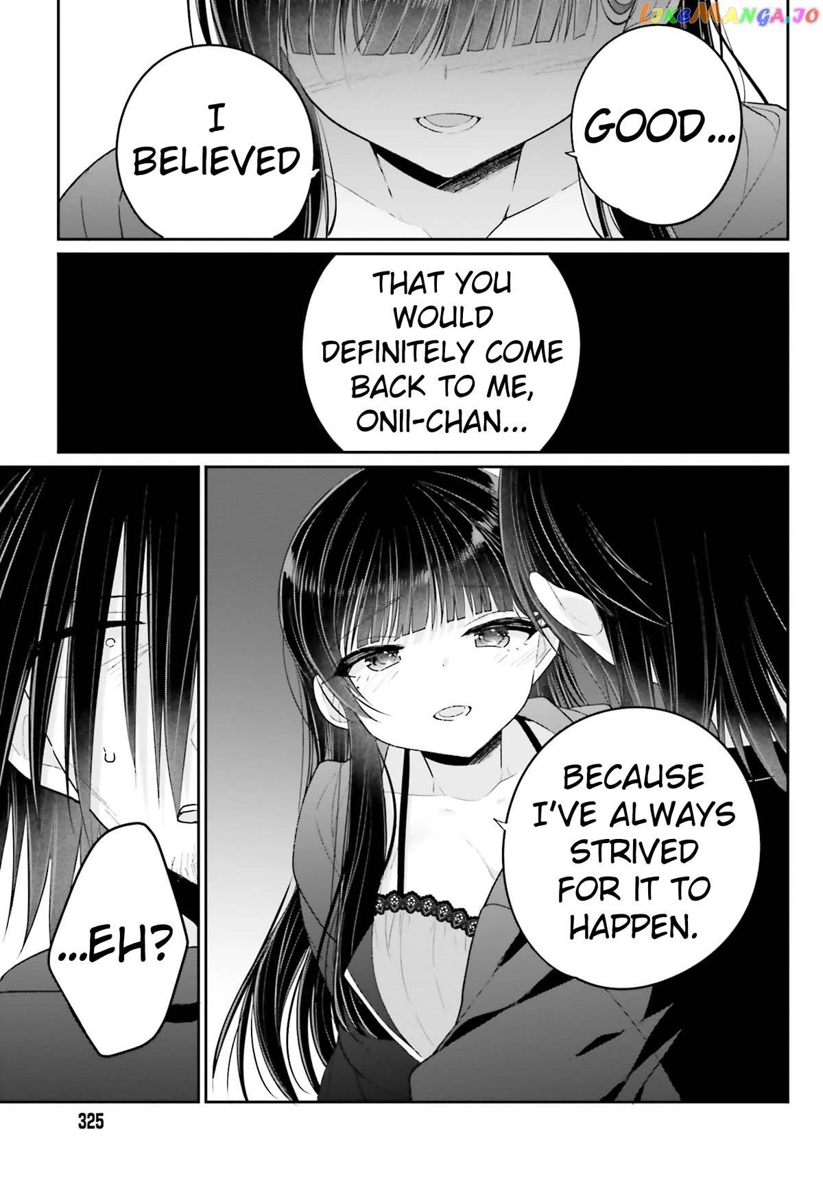 Ani To Imouto No Shitai Shitai Shitai Koto chapter 15 - page 13