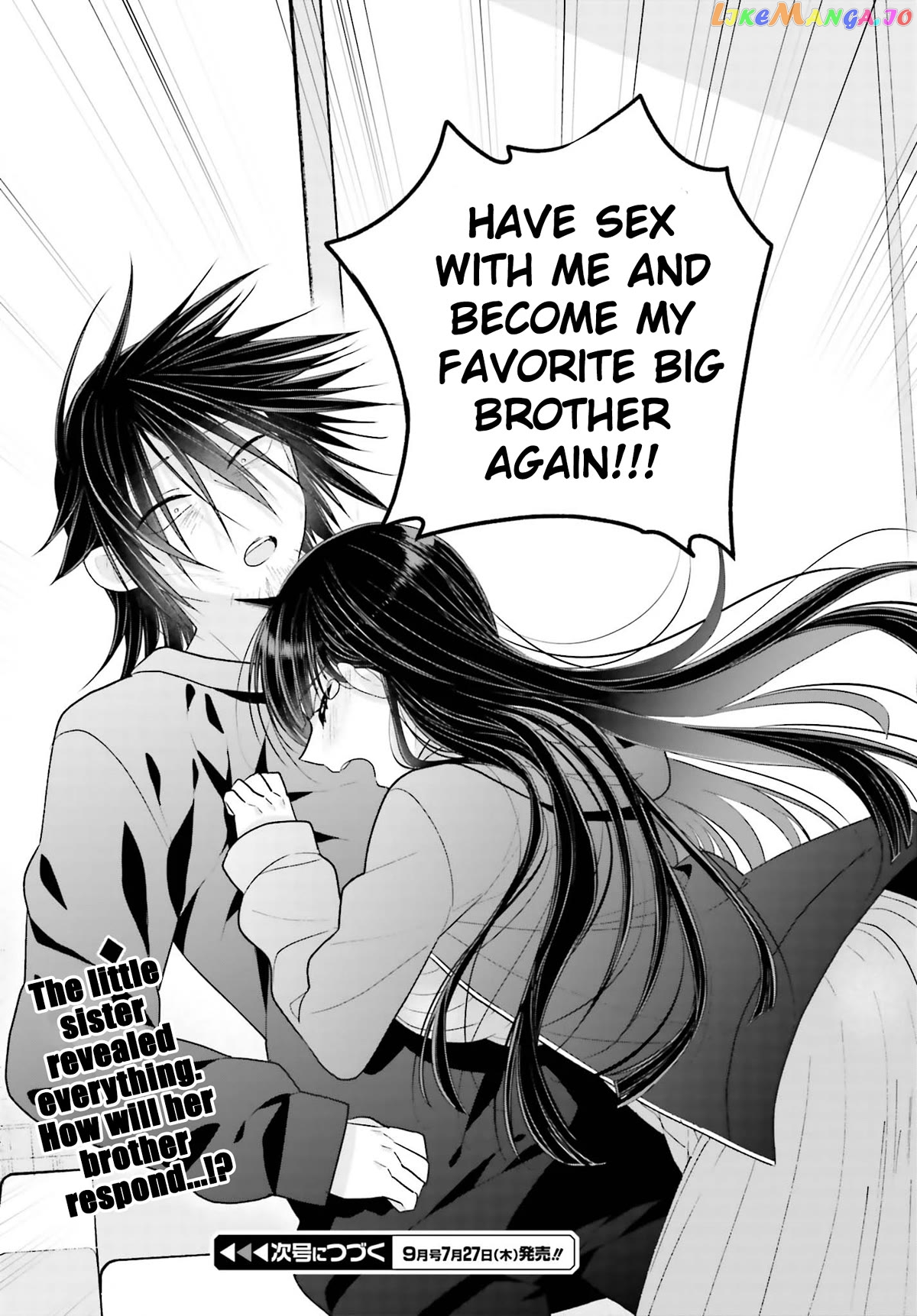 Ani To Imouto No Shitai Shitai Shitai Koto chapter 15 - page 17