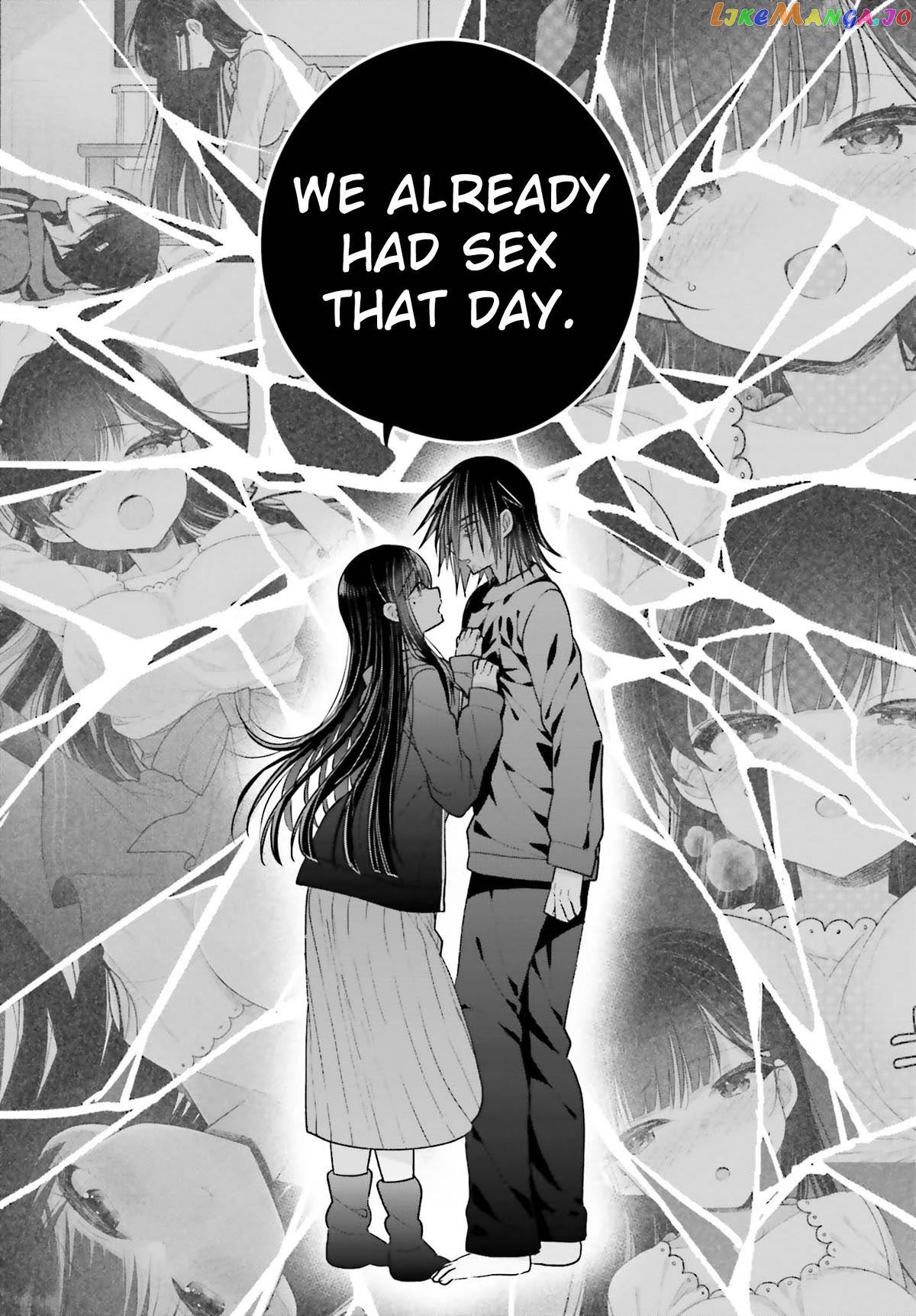 Ani To Imouto No Shitai Shitai Shitai Koto chapter 15 - page 6