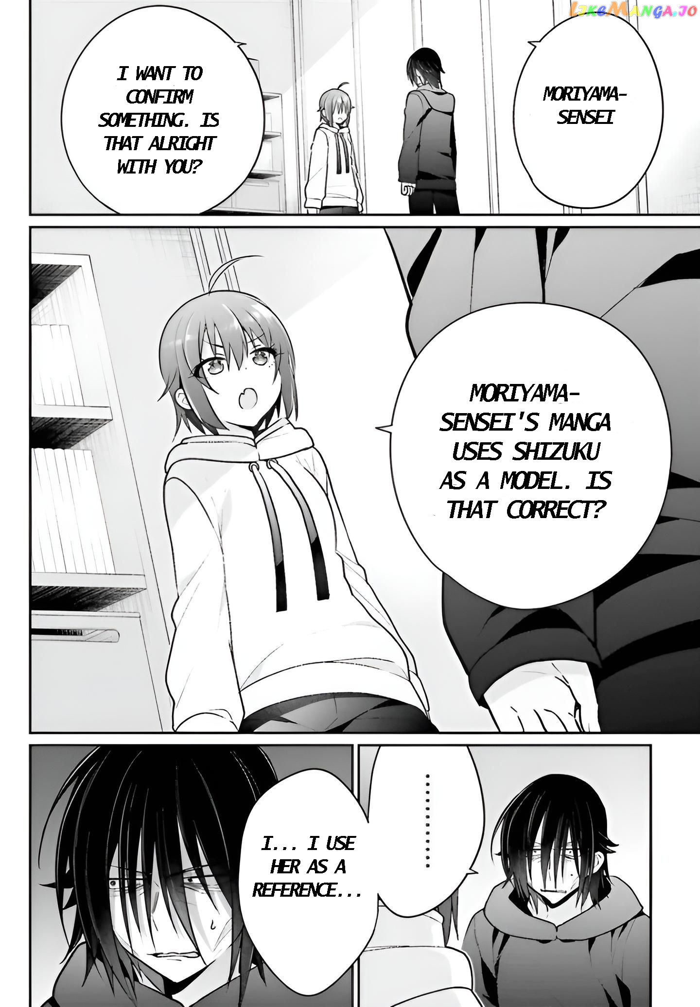 Ani To Imouto No Shitai Shitai Shitai Koto chapter 6 - page 15
