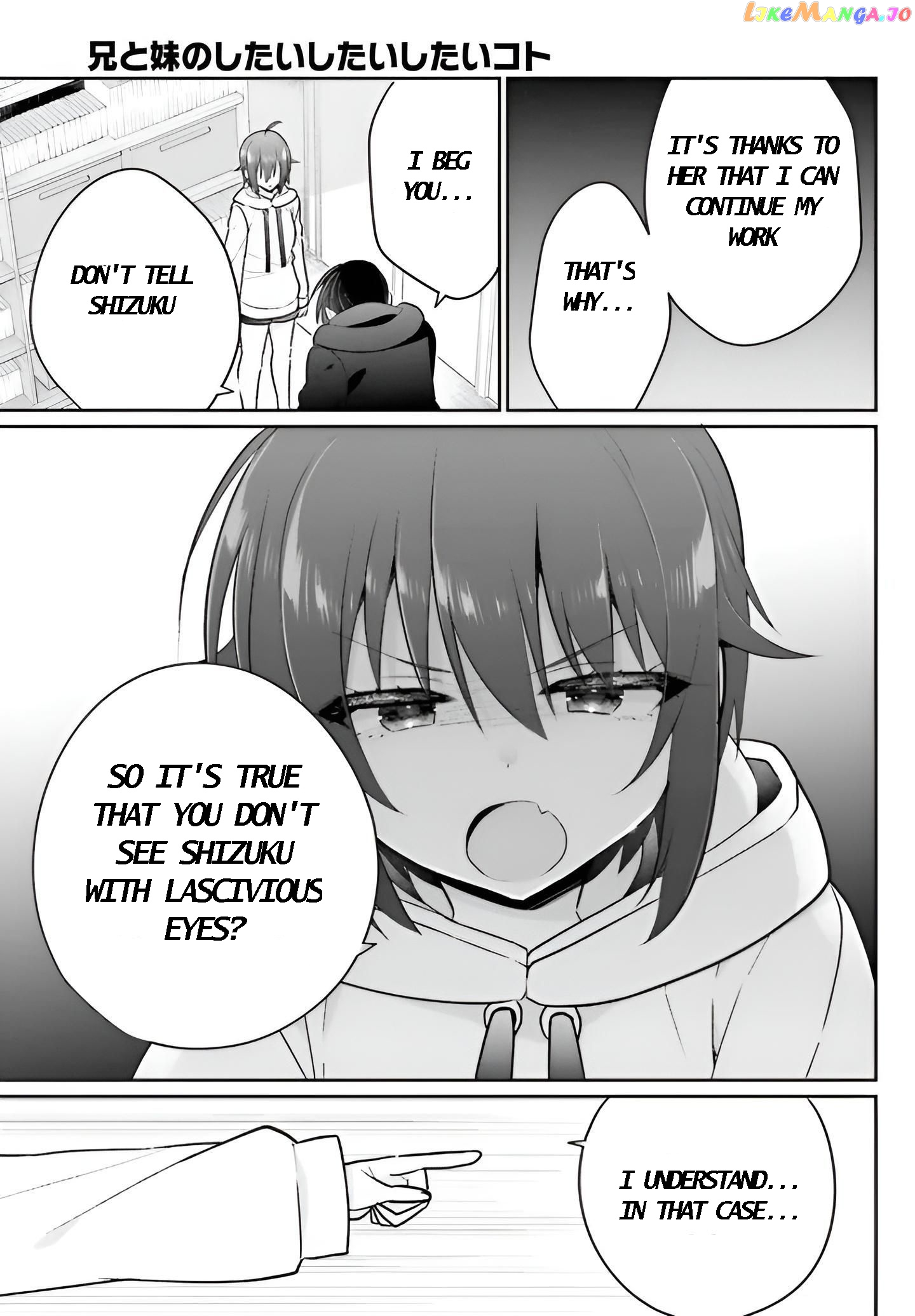 Ani To Imouto No Shitai Shitai Shitai Koto chapter 6 - page 18