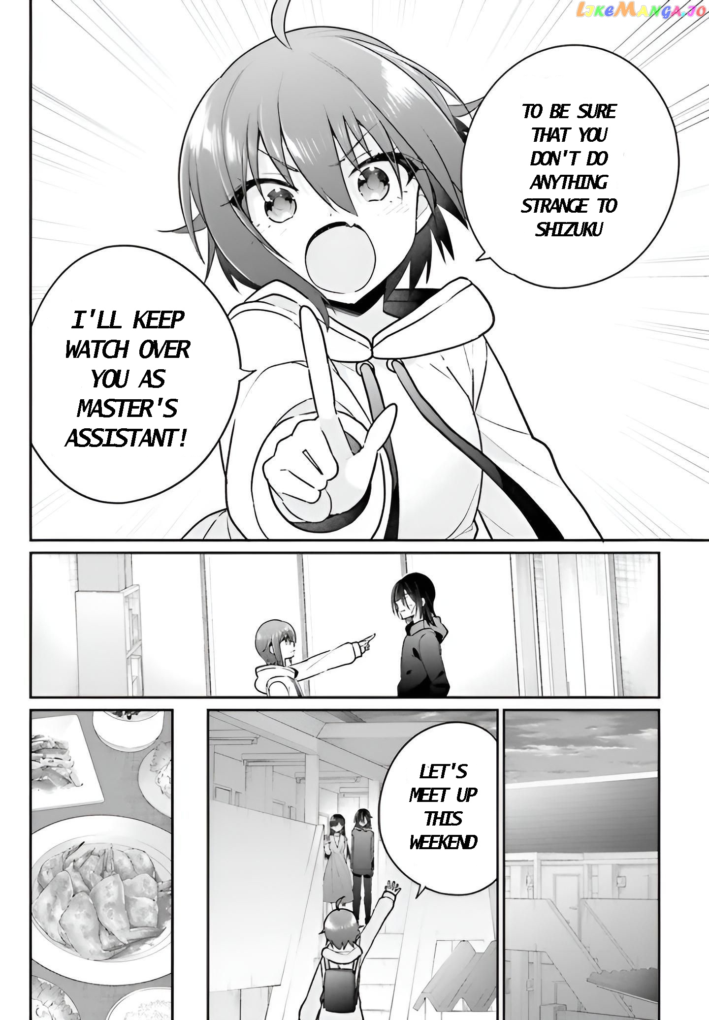 Ani To Imouto No Shitai Shitai Shitai Koto chapter 6 - page 19