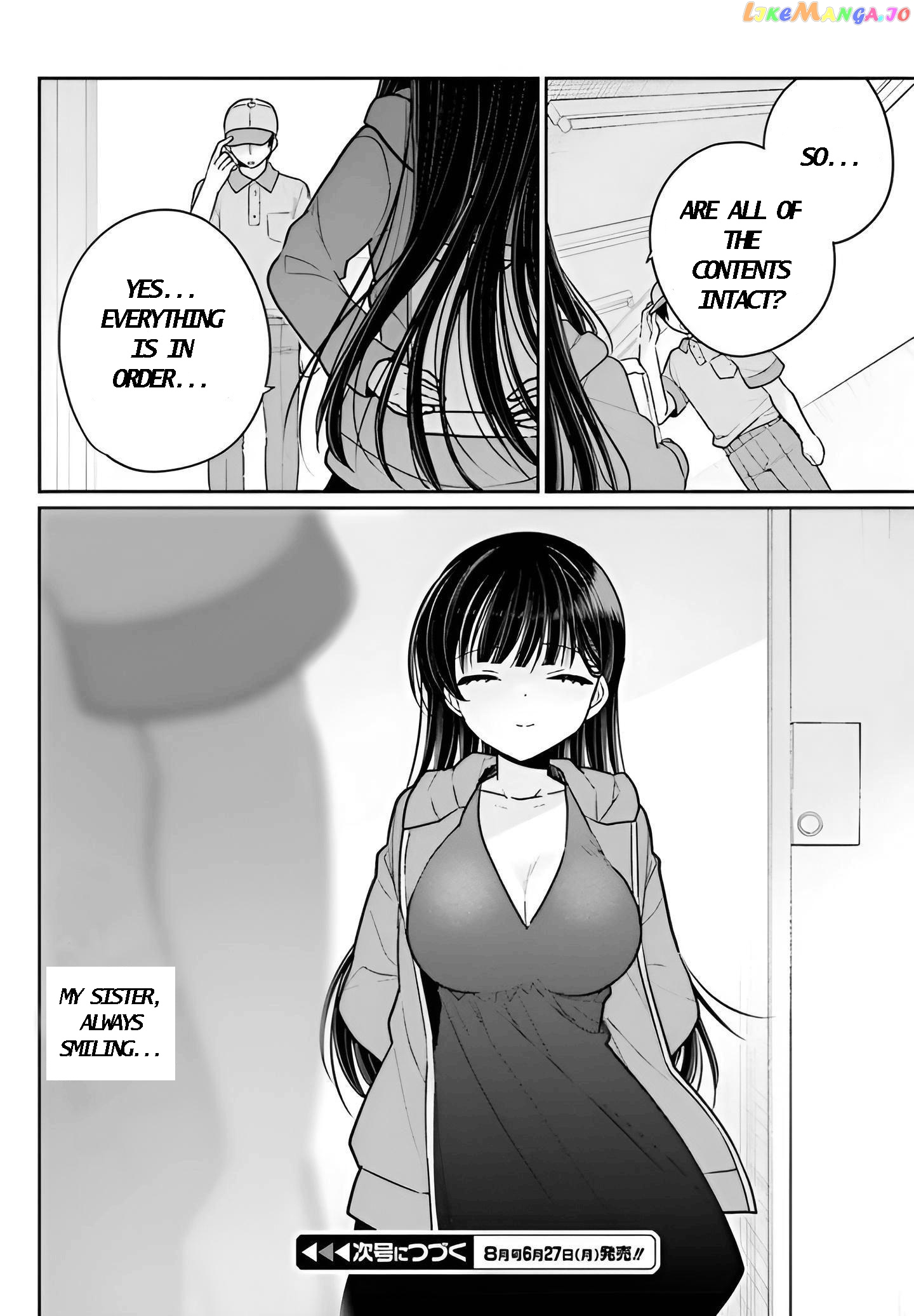 Ani To Imouto No Shitai Shitai Shitai Koto chapter 6 - page 31