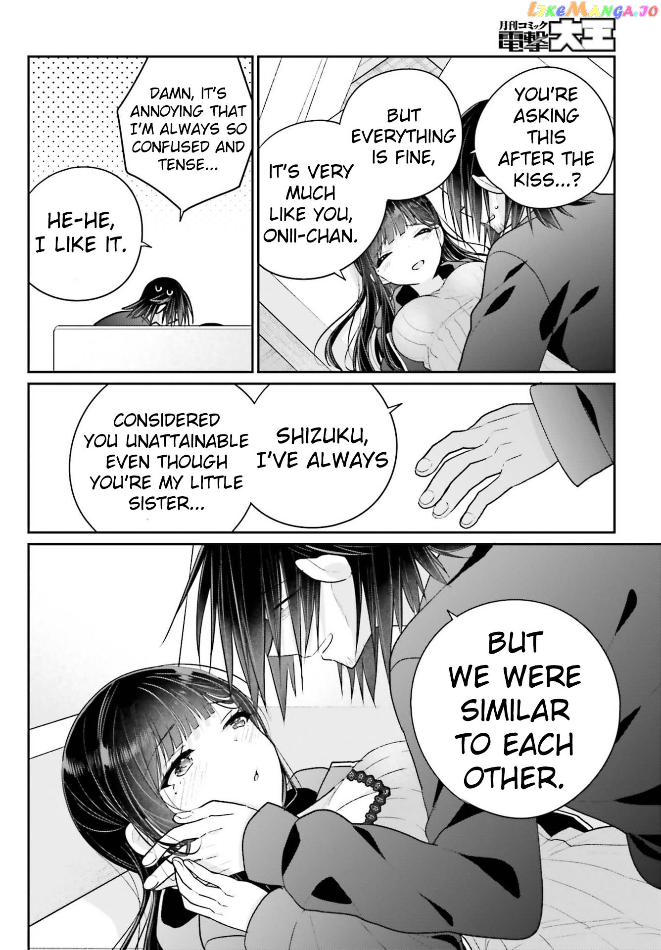 Ani To Imouto No Shitai Shitai Shitai Koto chapter 15.2 - page 3