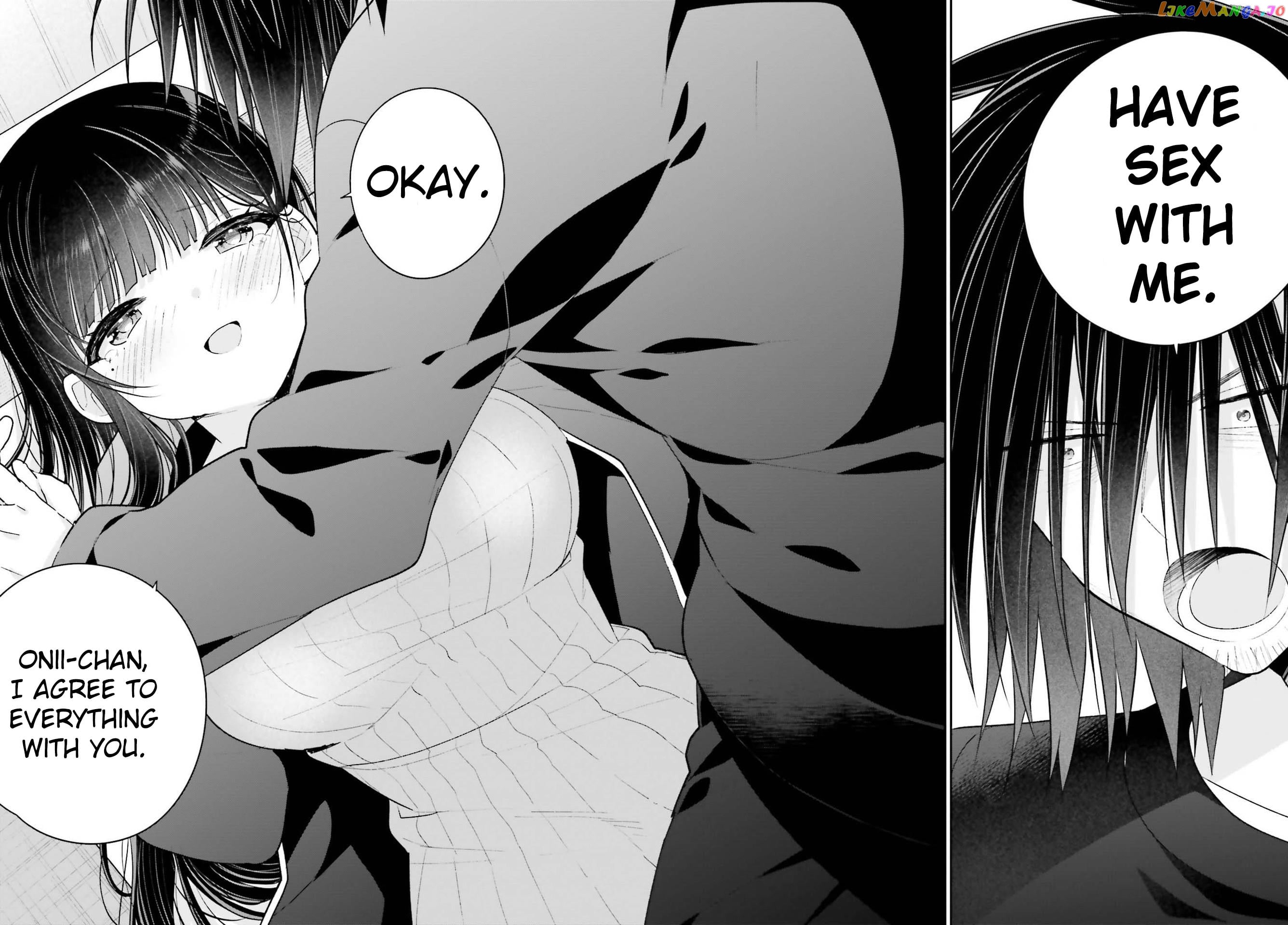 Ani To Imouto No Shitai Shitai Shitai Koto chapter 15.2 - page 5
