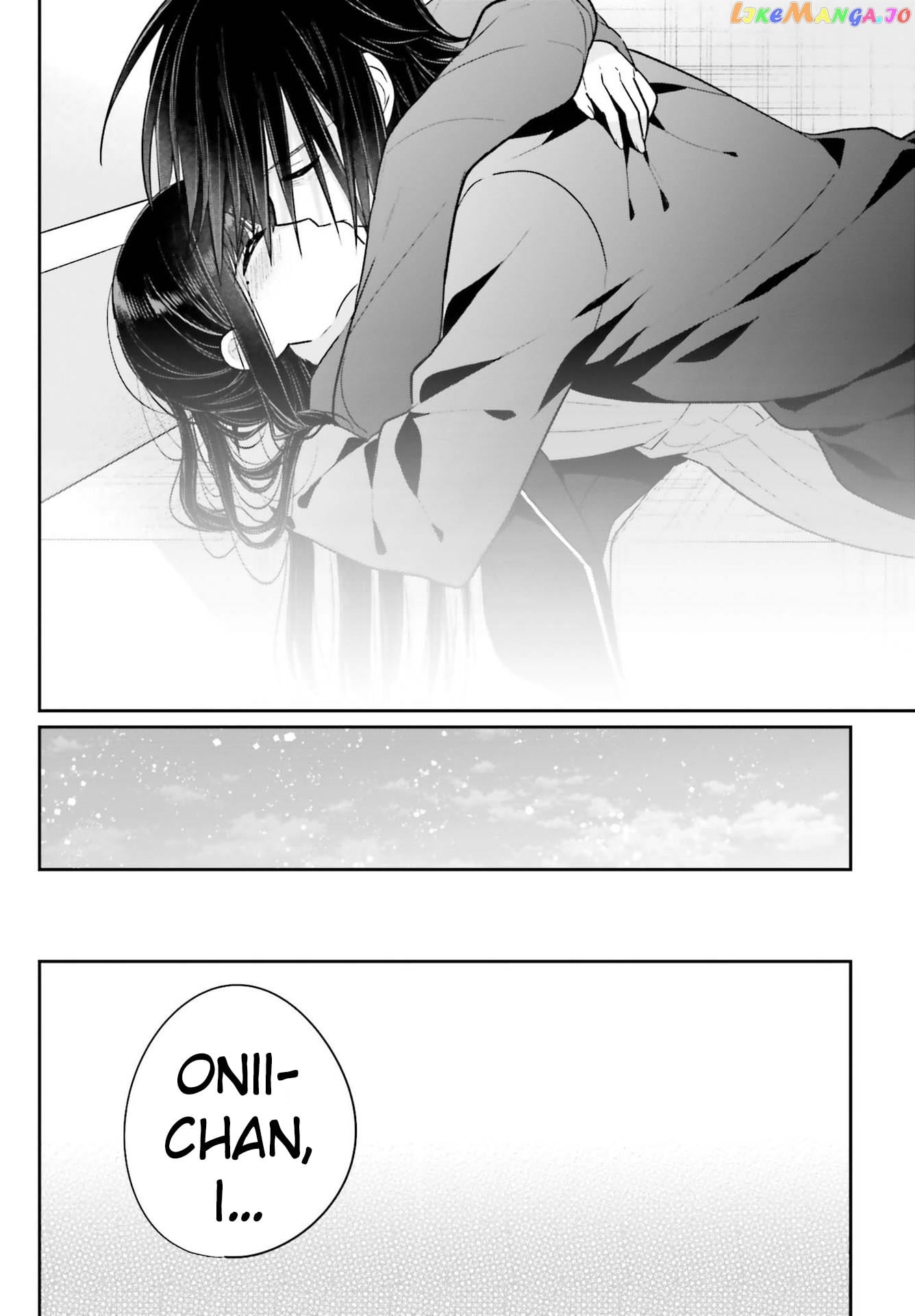 Ani To Imouto No Shitai Shitai Shitai Koto chapter 15.2 - page 6