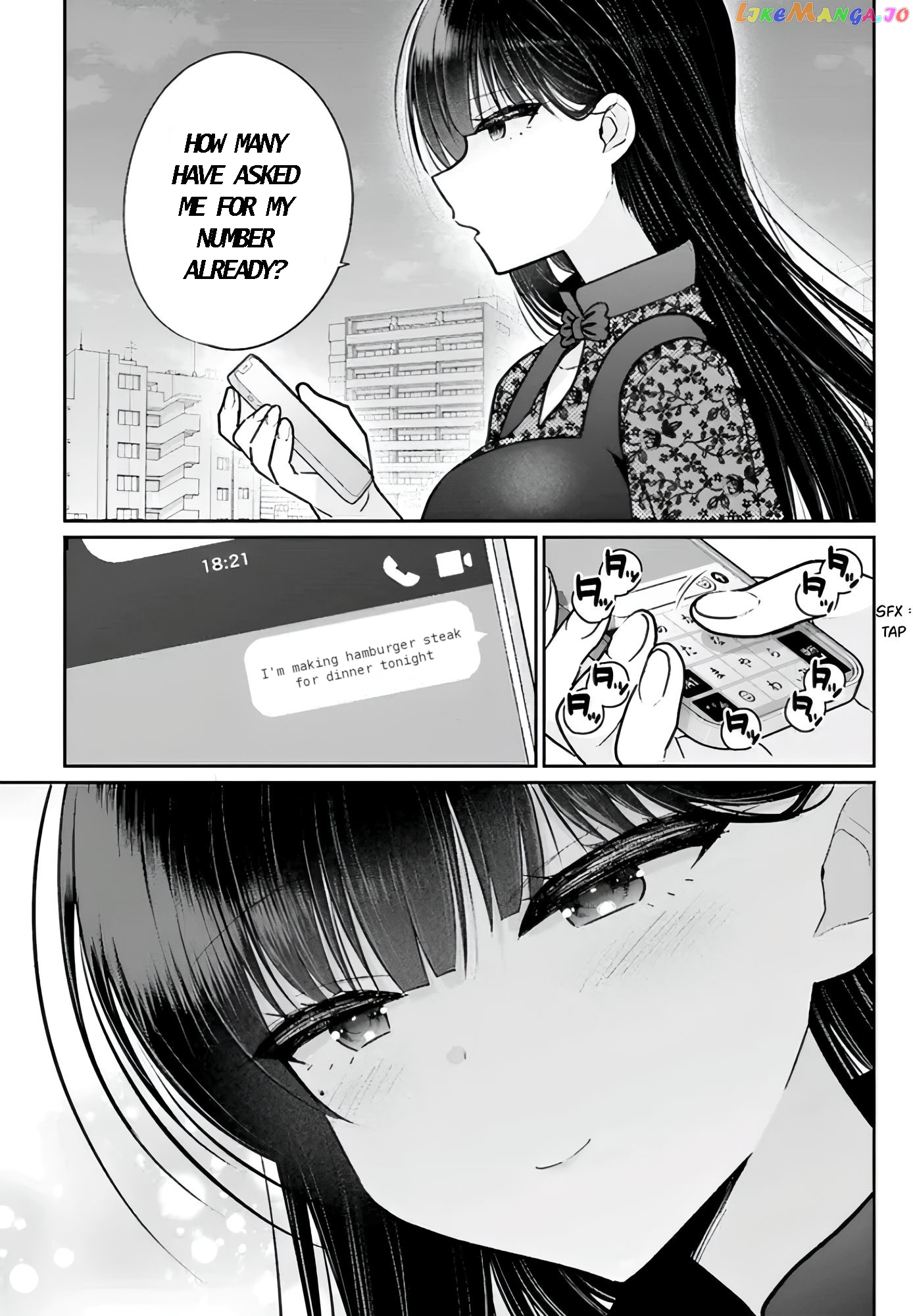 Ani To Imouto No Shitai Shitai Shitai Koto chapter 6.5 - page 5