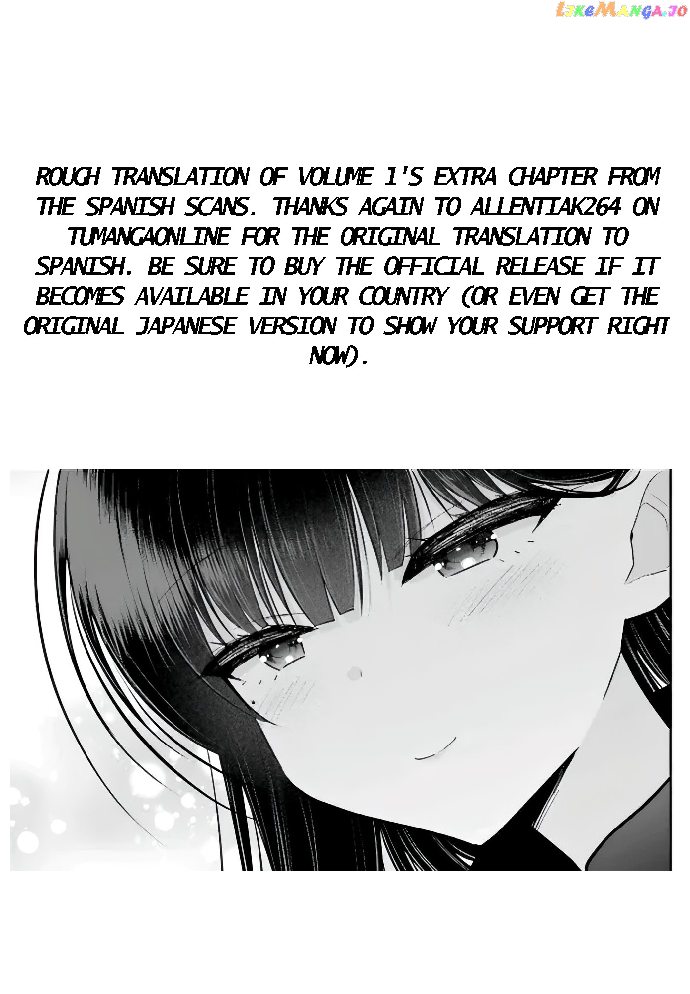 Ani To Imouto No Shitai Shitai Shitai Koto chapter 6.5 - page 9