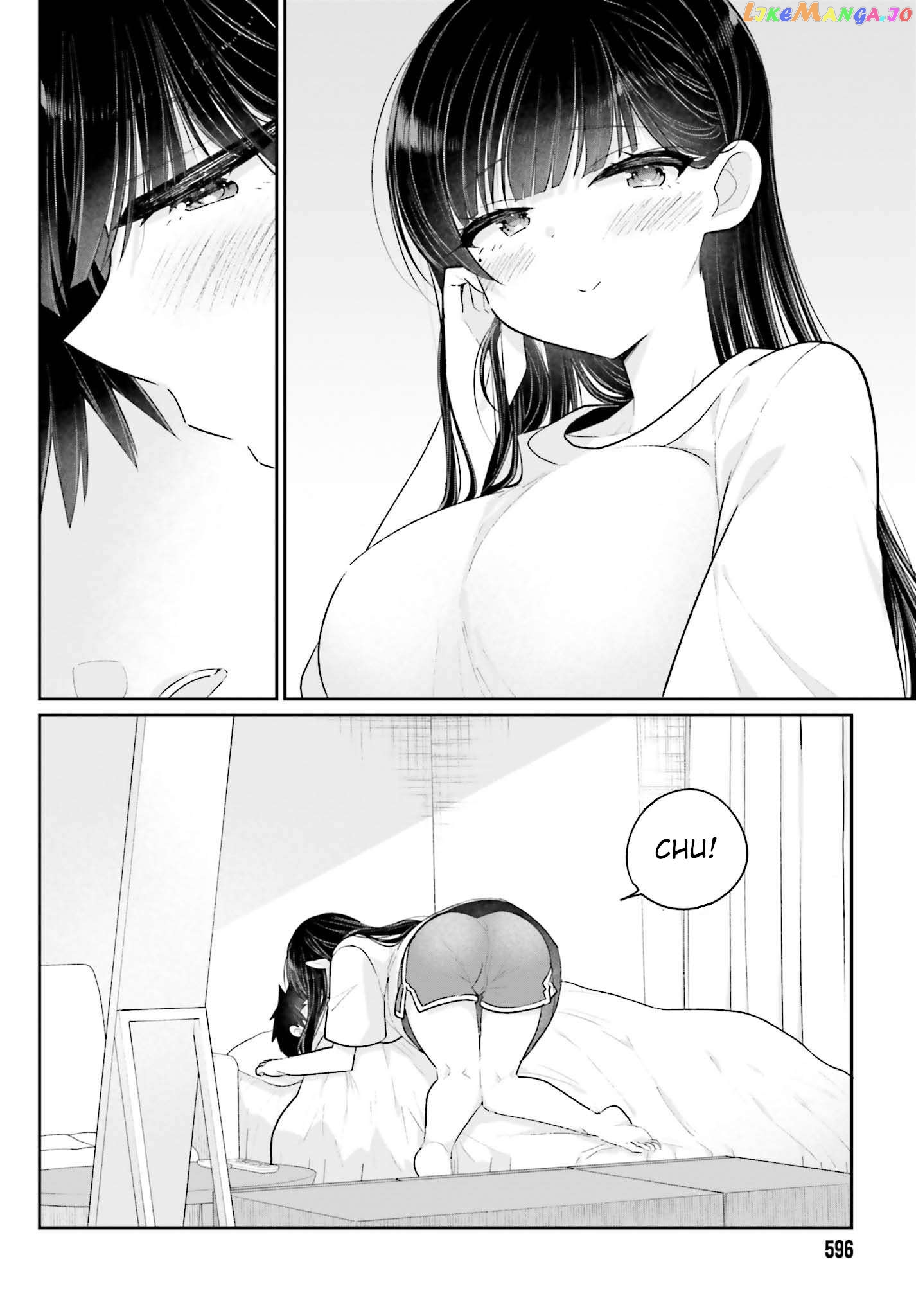 Ani To Imouto No Shitai Shitai Shitai Koto Chapter 16 - page 3