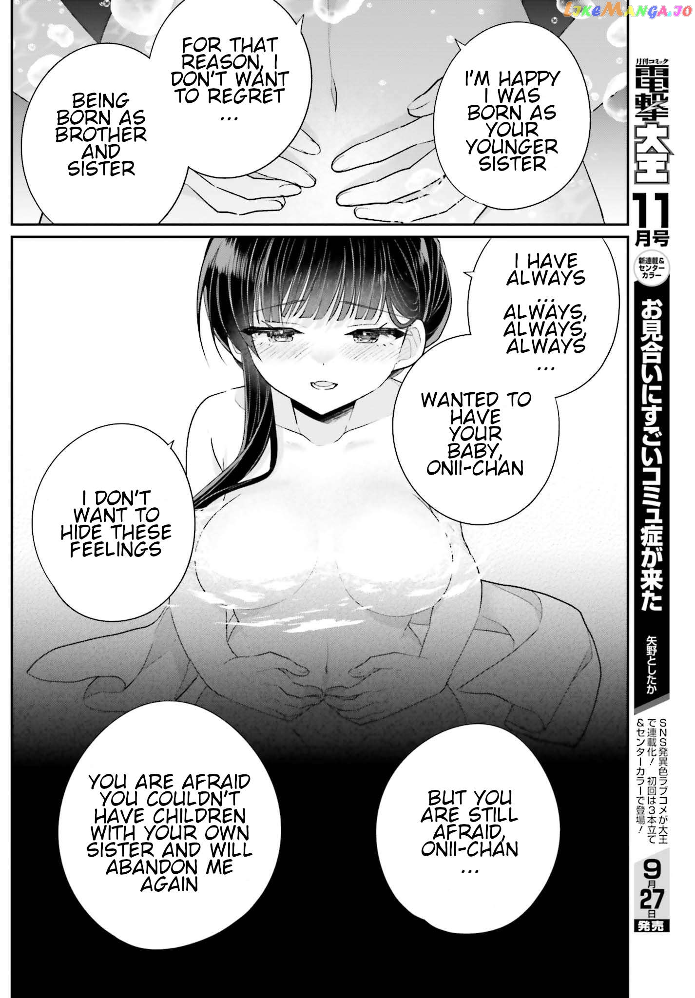 Ani To Imouto No Shitai Shitai Shitai Koto Chapter 16 - page 21