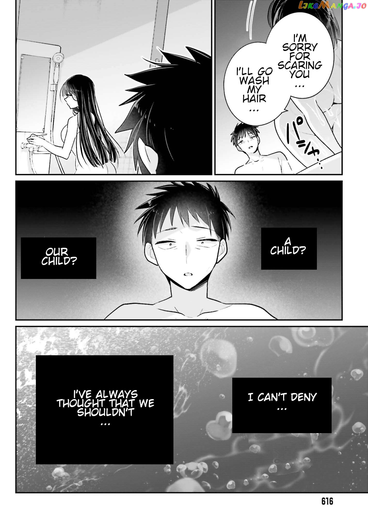 Ani To Imouto No Shitai Shitai Shitai Koto Chapter 16 - page 23