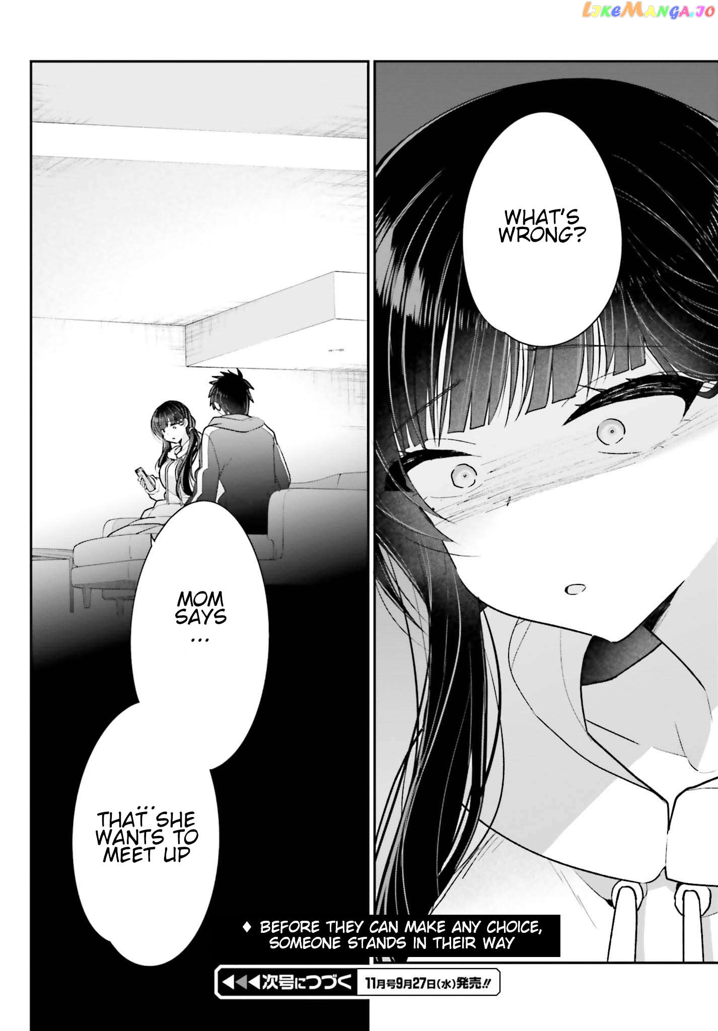 Ani To Imouto No Shitai Shitai Shitai Koto Chapter 16 - page 29