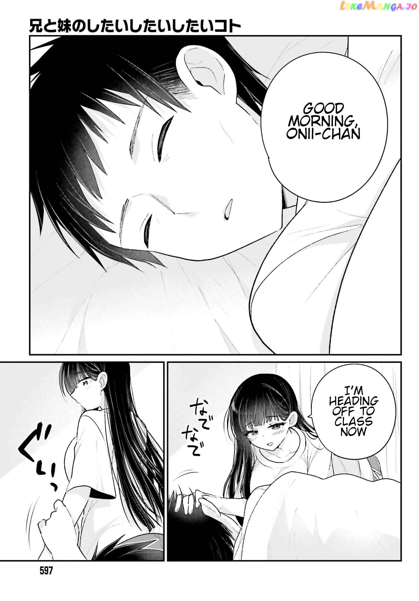 Ani To Imouto No Shitai Shitai Shitai Koto Chapter 16 - page 4