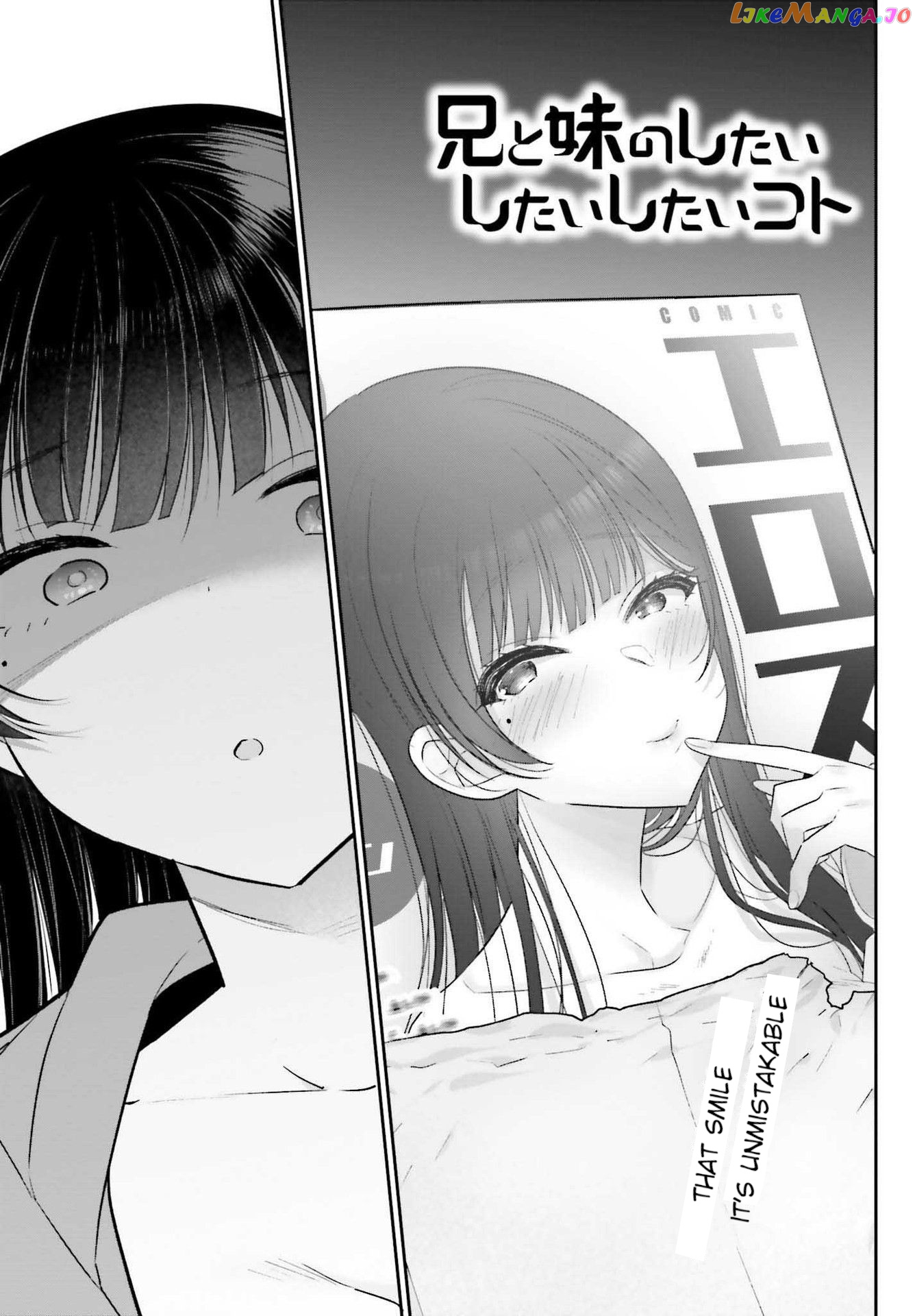 Ani To Imouto No Shitai Shitai Shitai Koto chapter 7 - page 1
