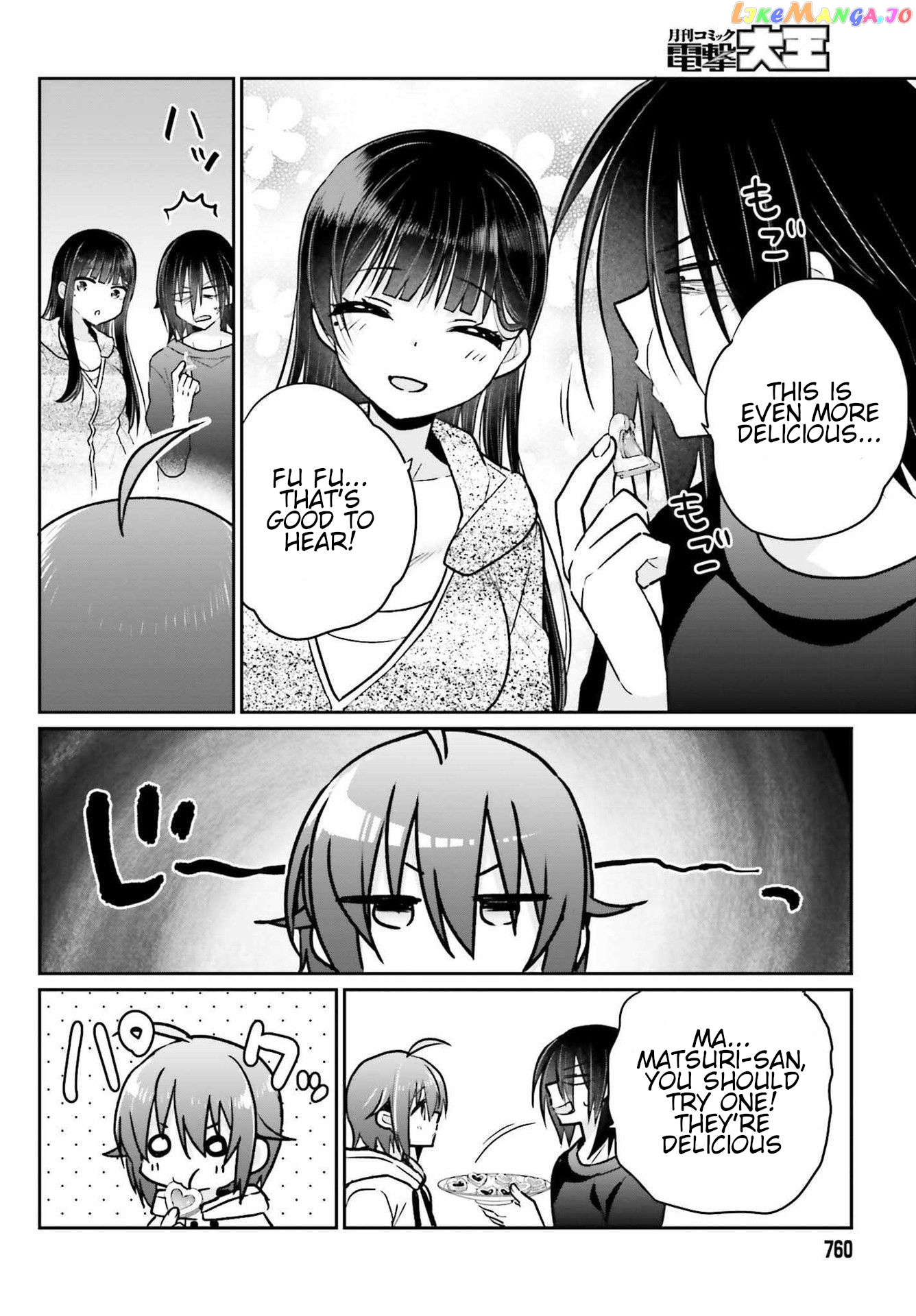 Ani To Imouto No Shitai Shitai Shitai Koto chapter 7 - page 10