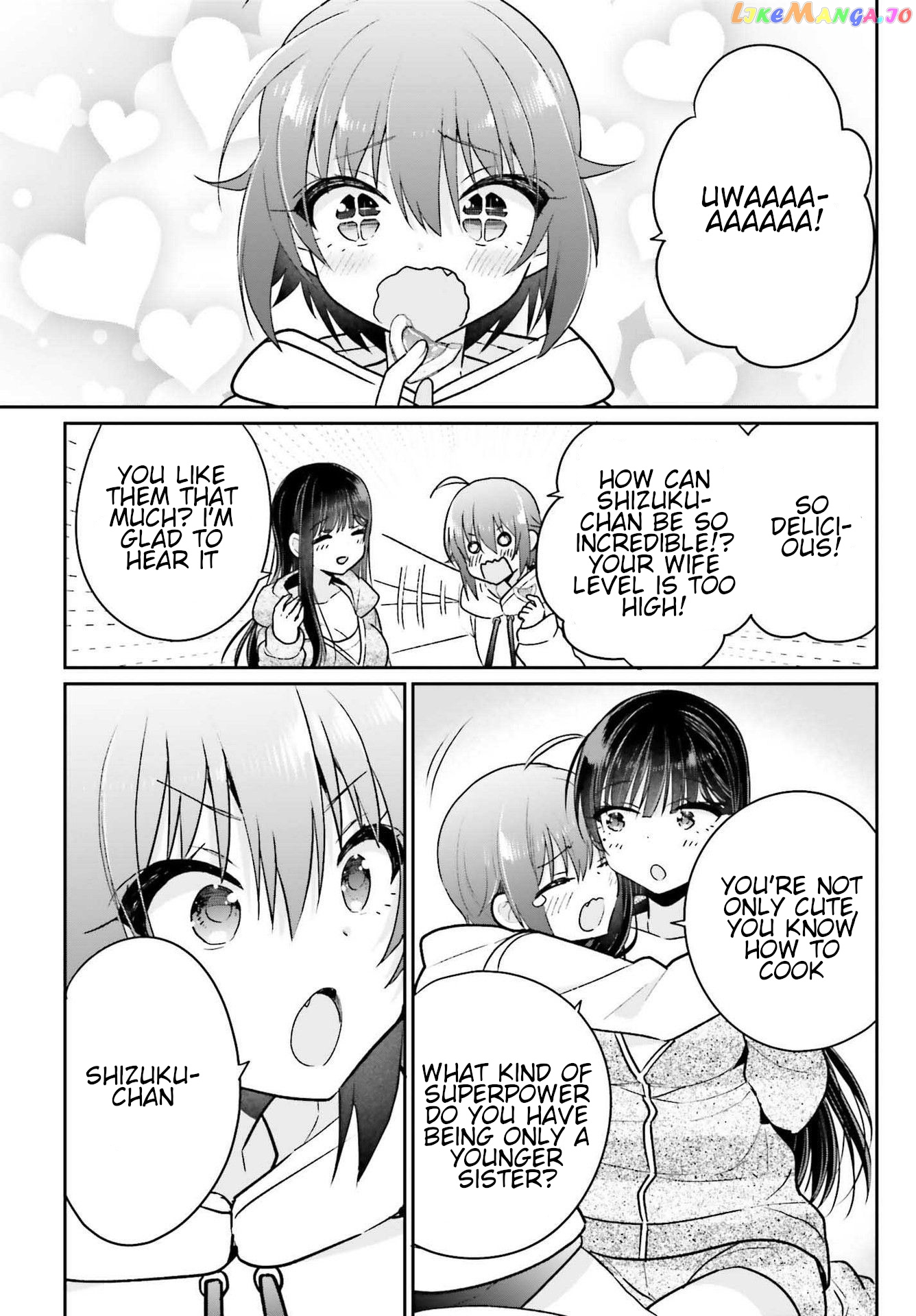 Ani To Imouto No Shitai Shitai Shitai Koto chapter 7 - page 11