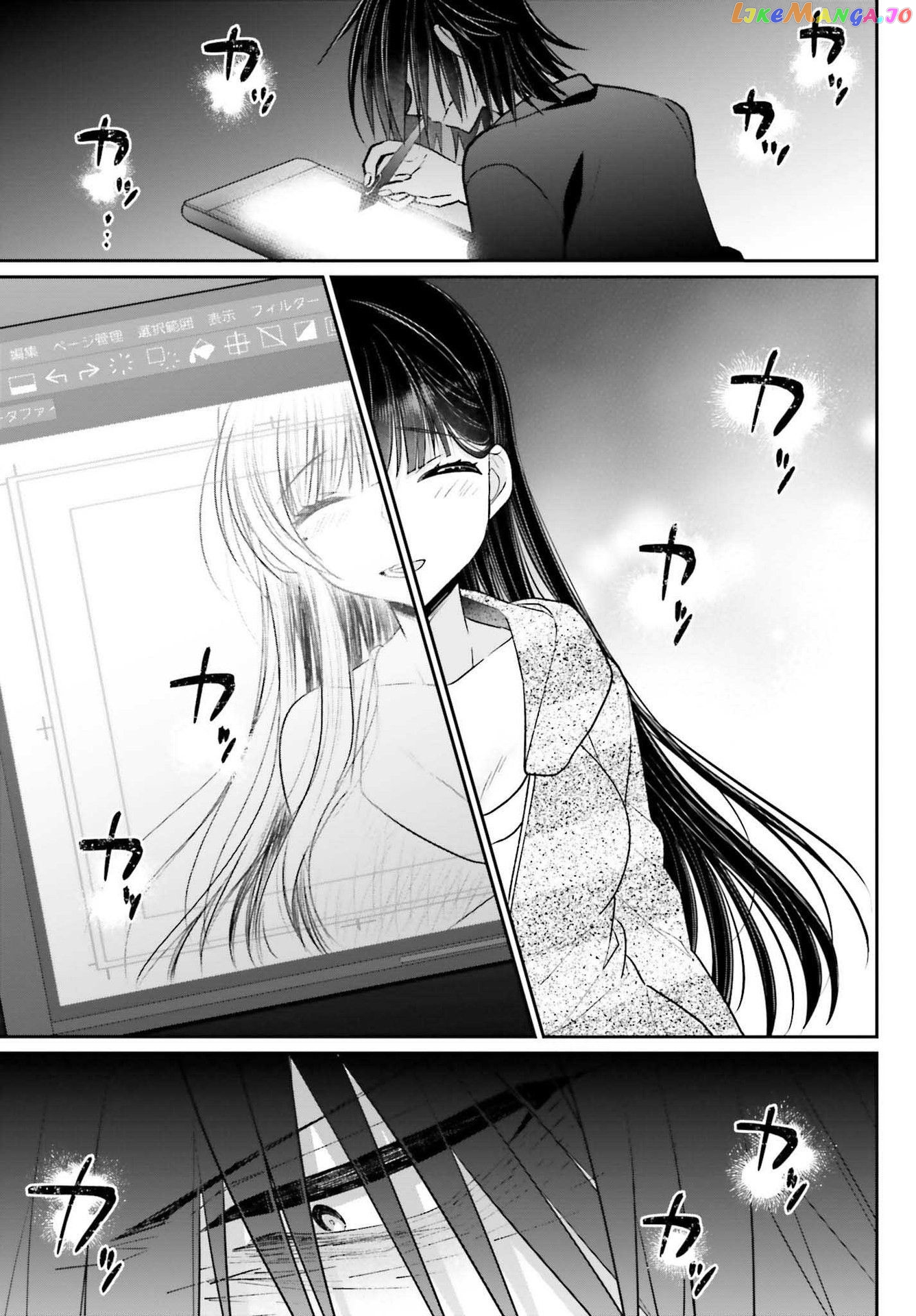 Ani To Imouto No Shitai Shitai Shitai Koto chapter 7 - page 13