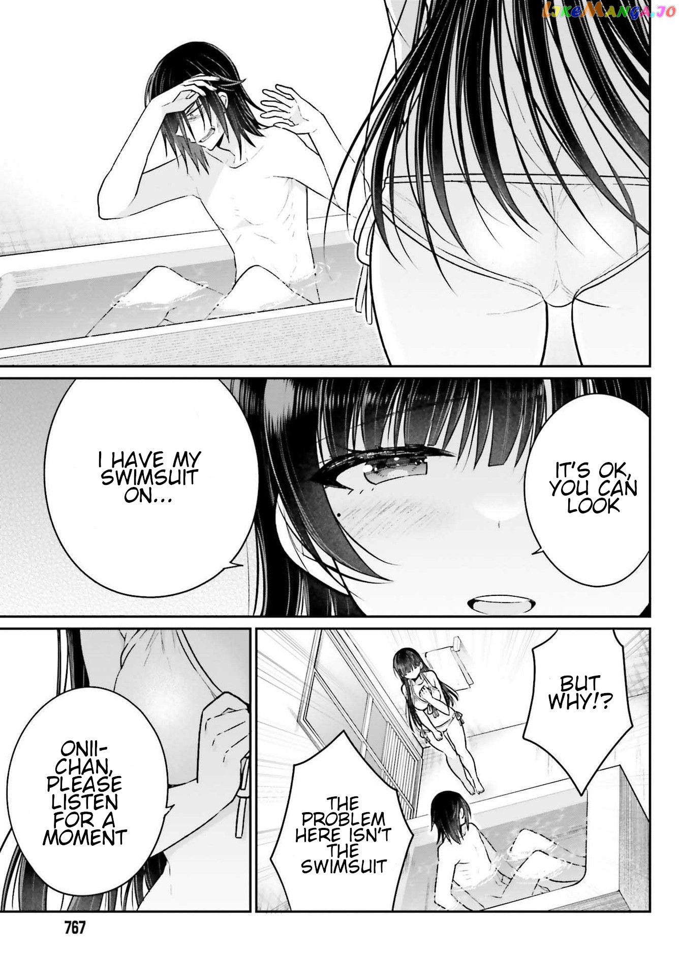 Ani To Imouto No Shitai Shitai Shitai Koto chapter 7 - page 17