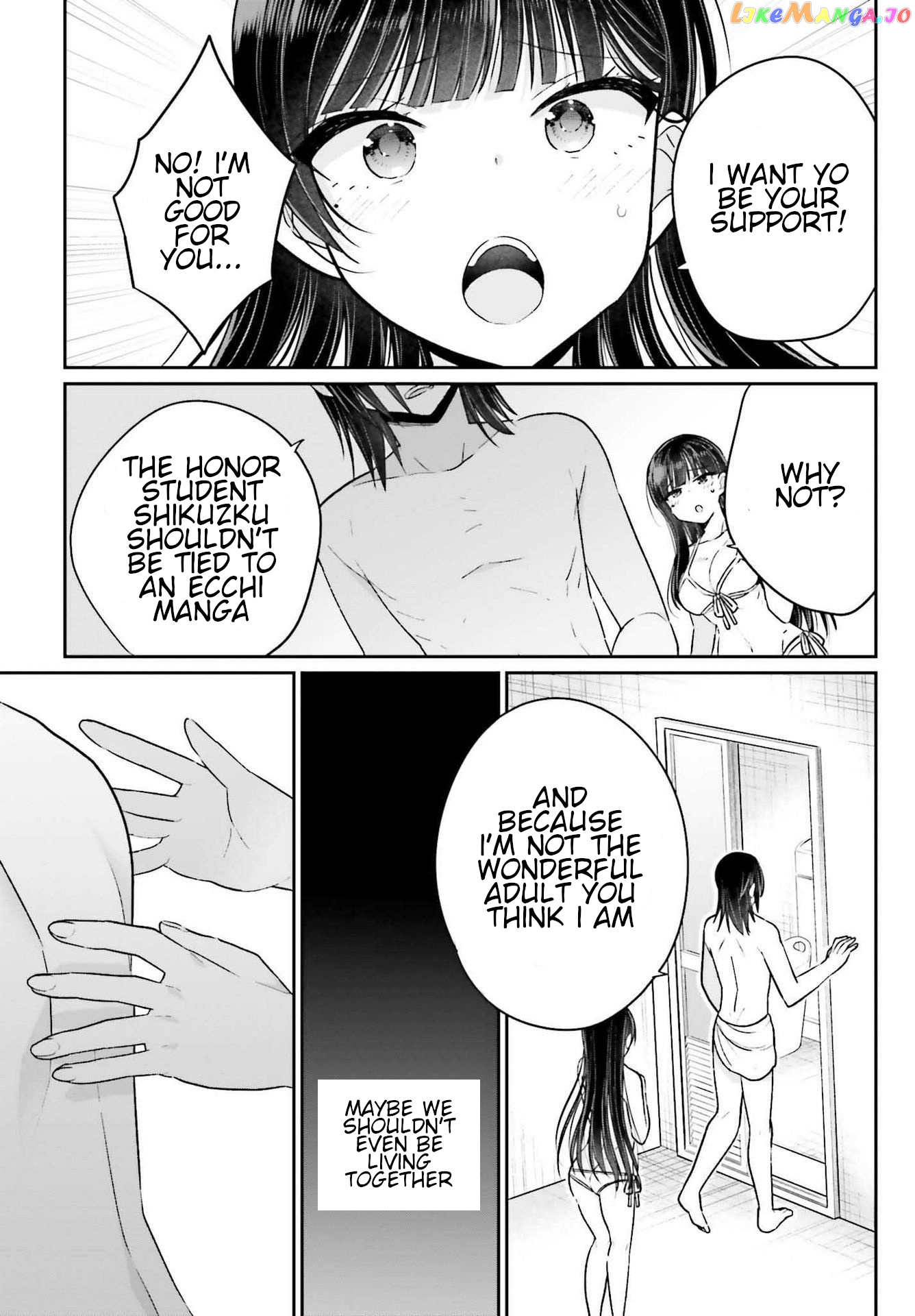 Ani To Imouto No Shitai Shitai Shitai Koto chapter 7 - page 23