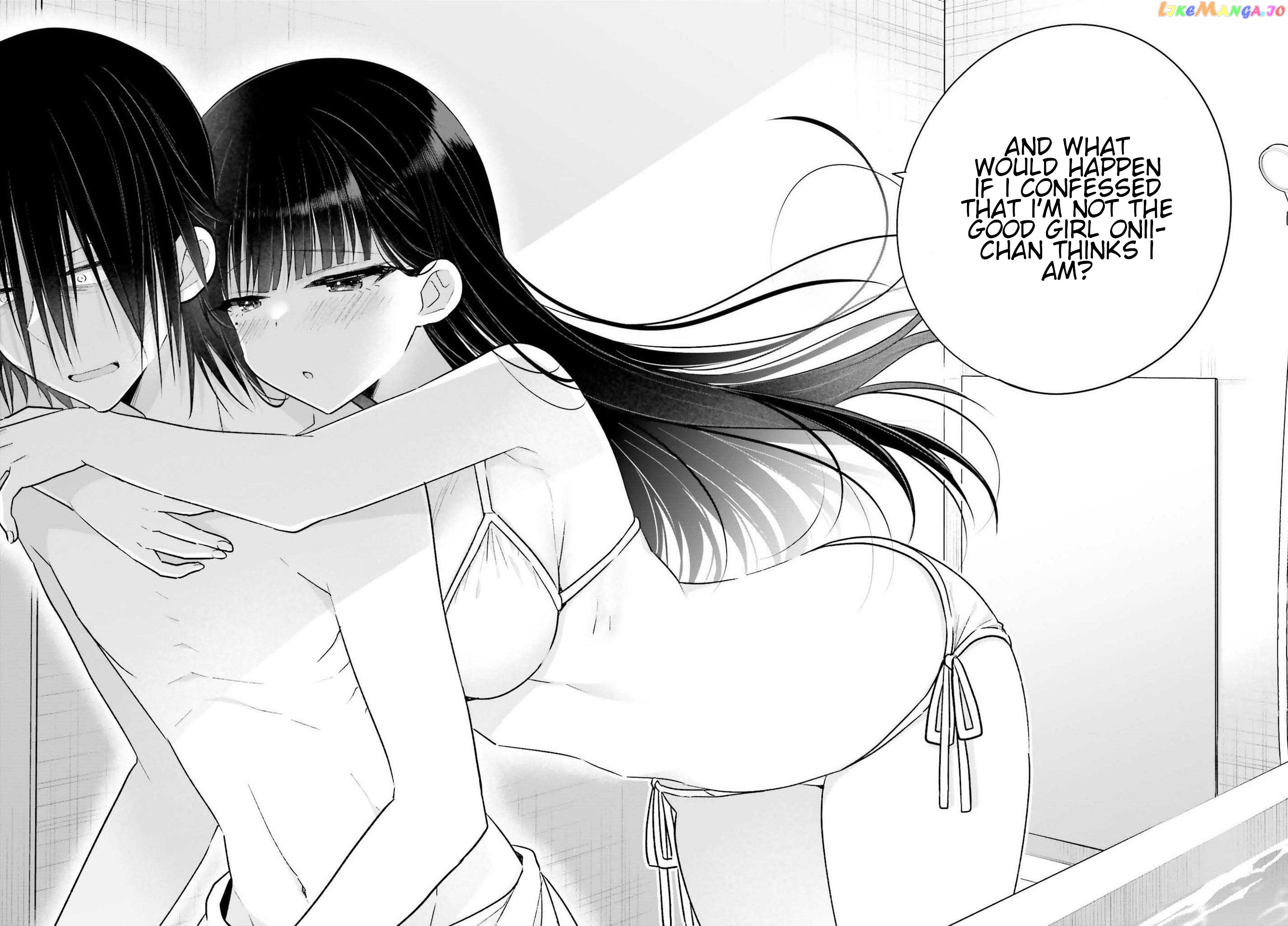 Ani To Imouto No Shitai Shitai Shitai Koto chapter 7 - page 24