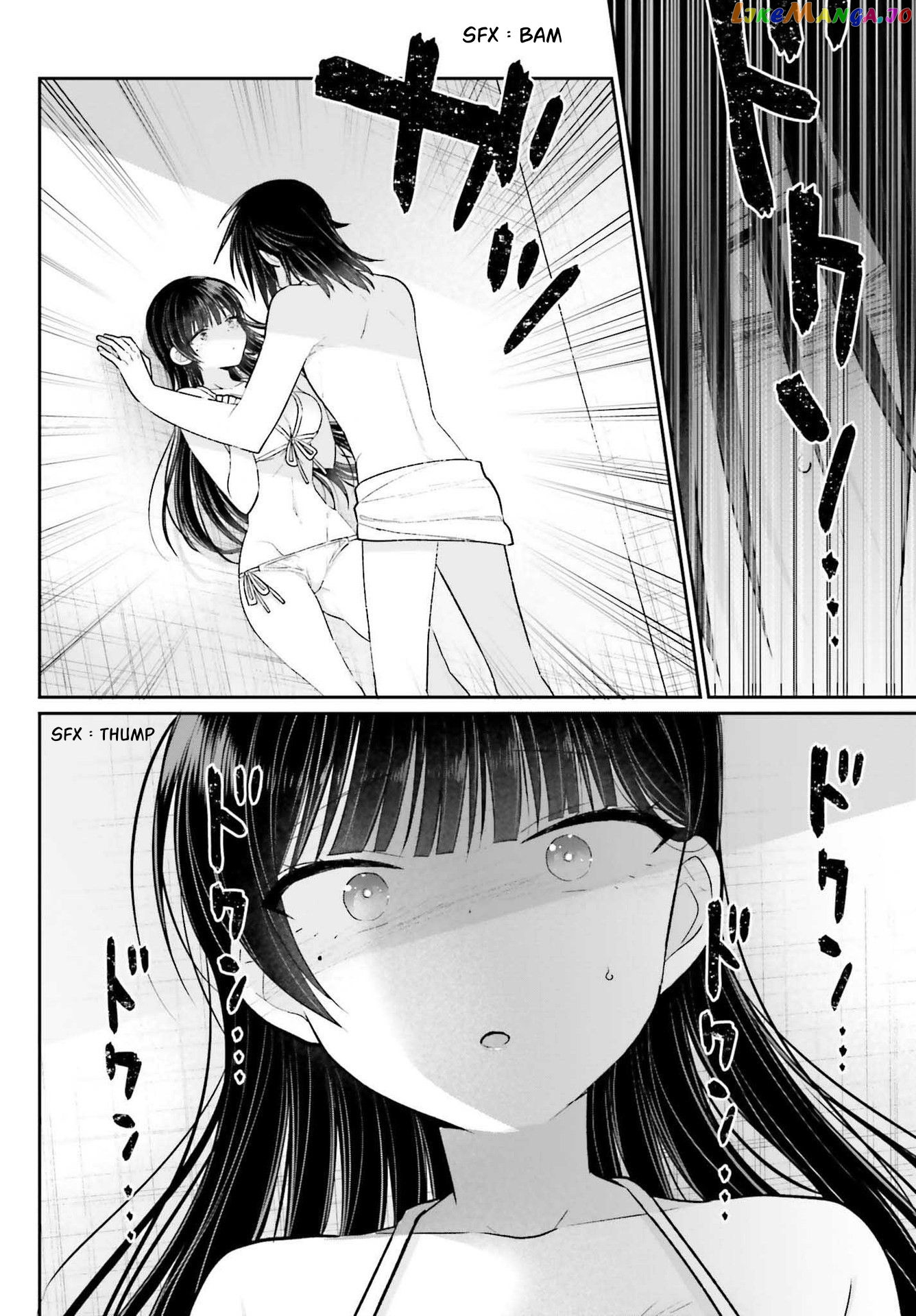 Ani To Imouto No Shitai Shitai Shitai Koto chapter 7 - page 25