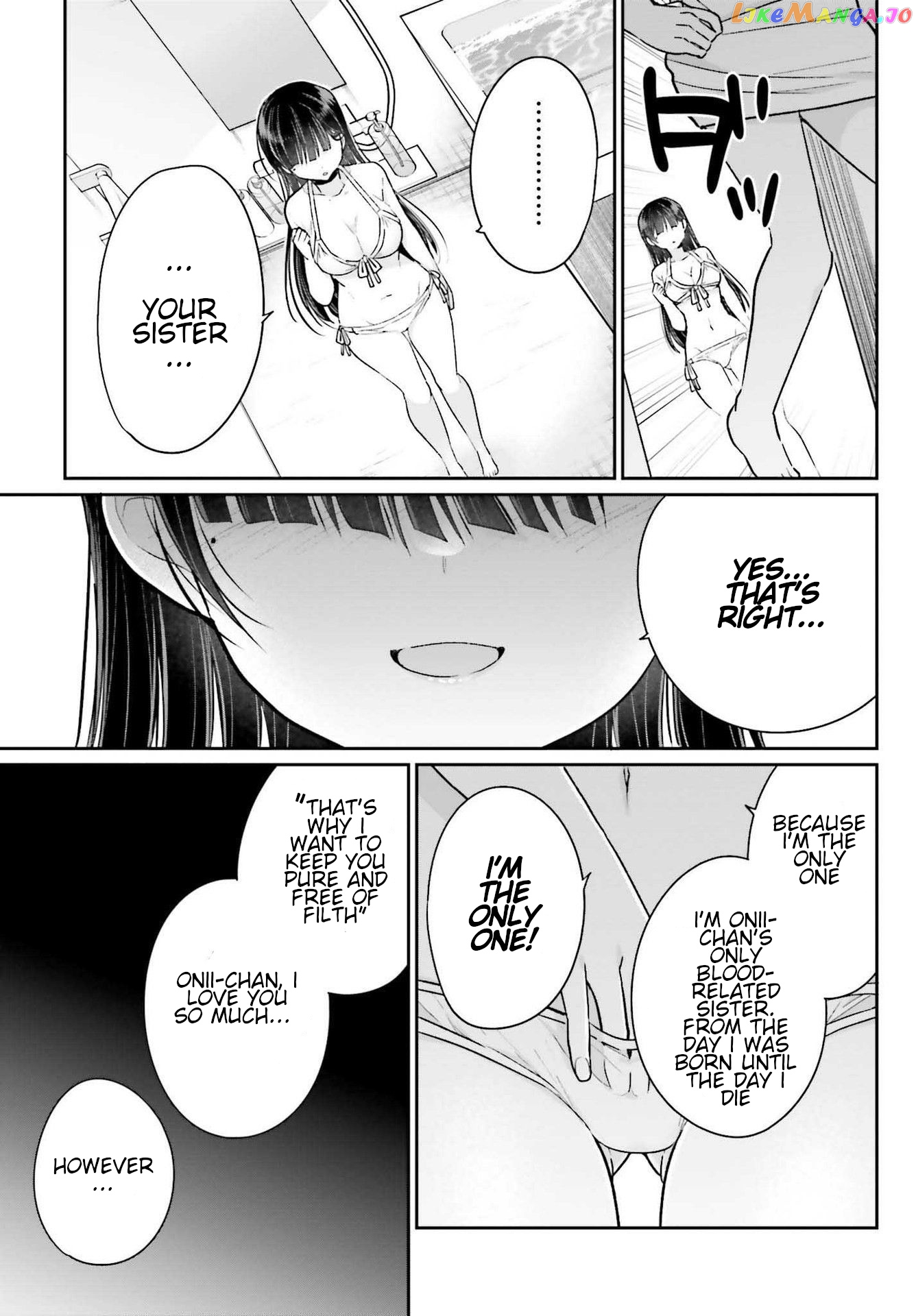 Ani To Imouto No Shitai Shitai Shitai Koto chapter 7 - page 28