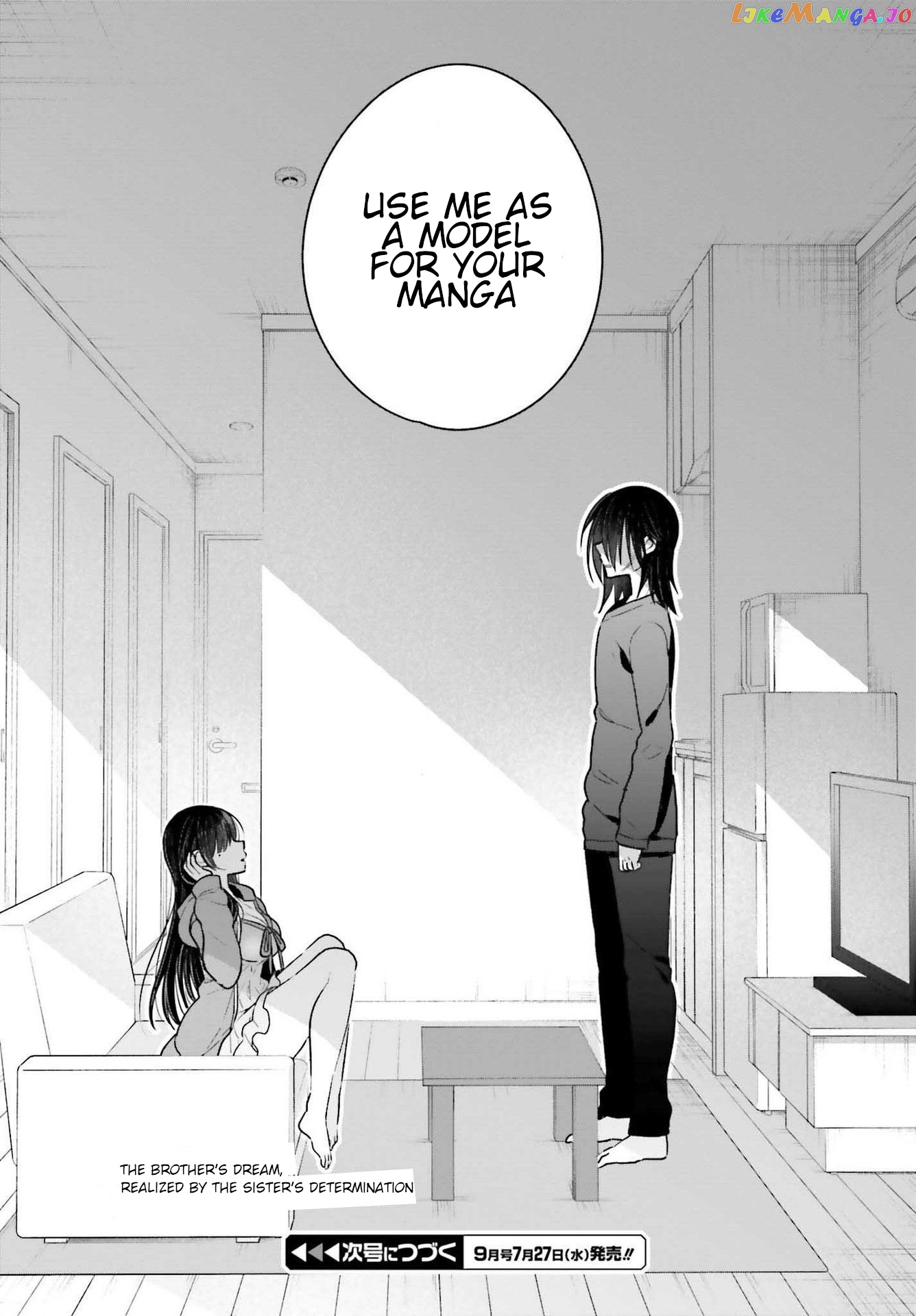 Ani To Imouto No Shitai Shitai Shitai Koto chapter 7 - page 31