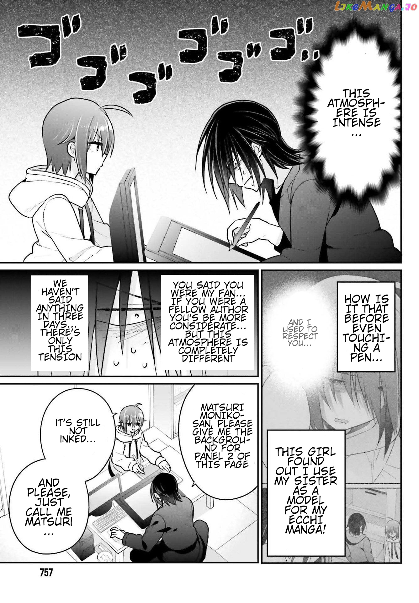 Ani To Imouto No Shitai Shitai Shitai Koto chapter 7 - page 7