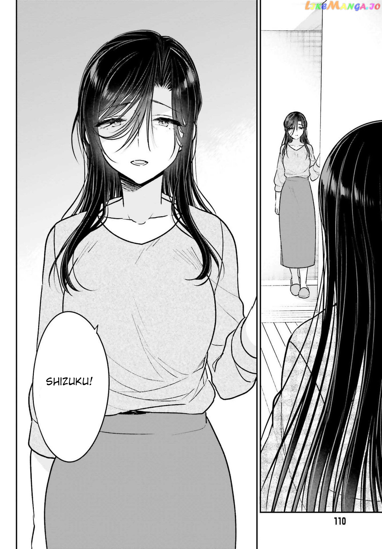 Ani To Imouto No Shitai Shitai Shitai Koto chapter 9 - page 10