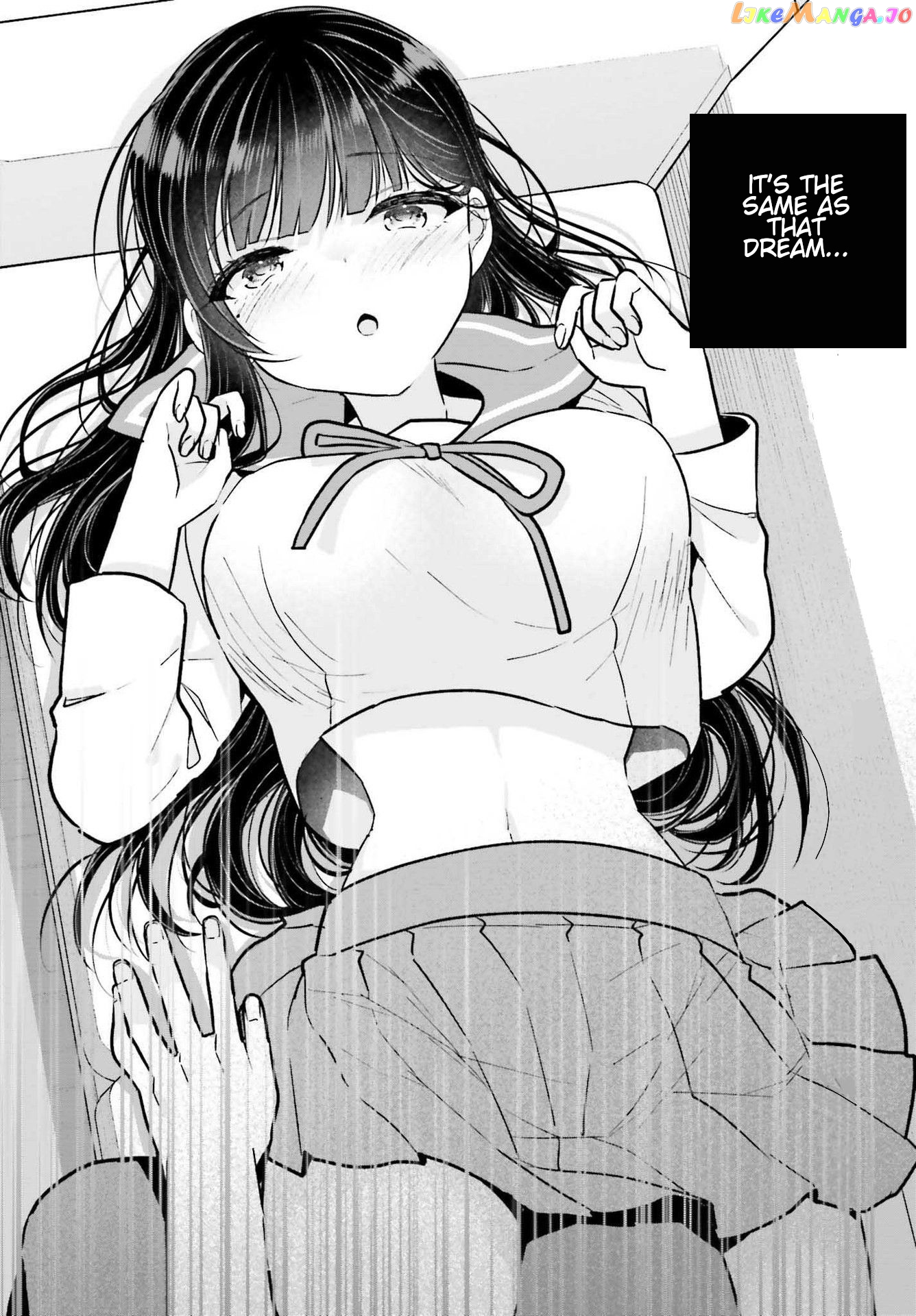 Ani To Imouto No Shitai Shitai Shitai Koto chapter 9 - page 20