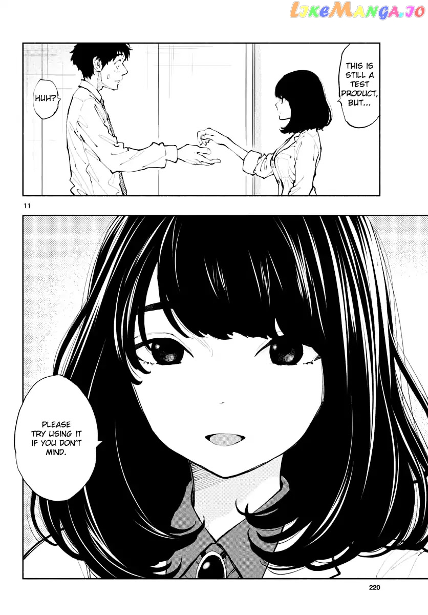 Musubu, The Girl Working There chapter 1 - page 10