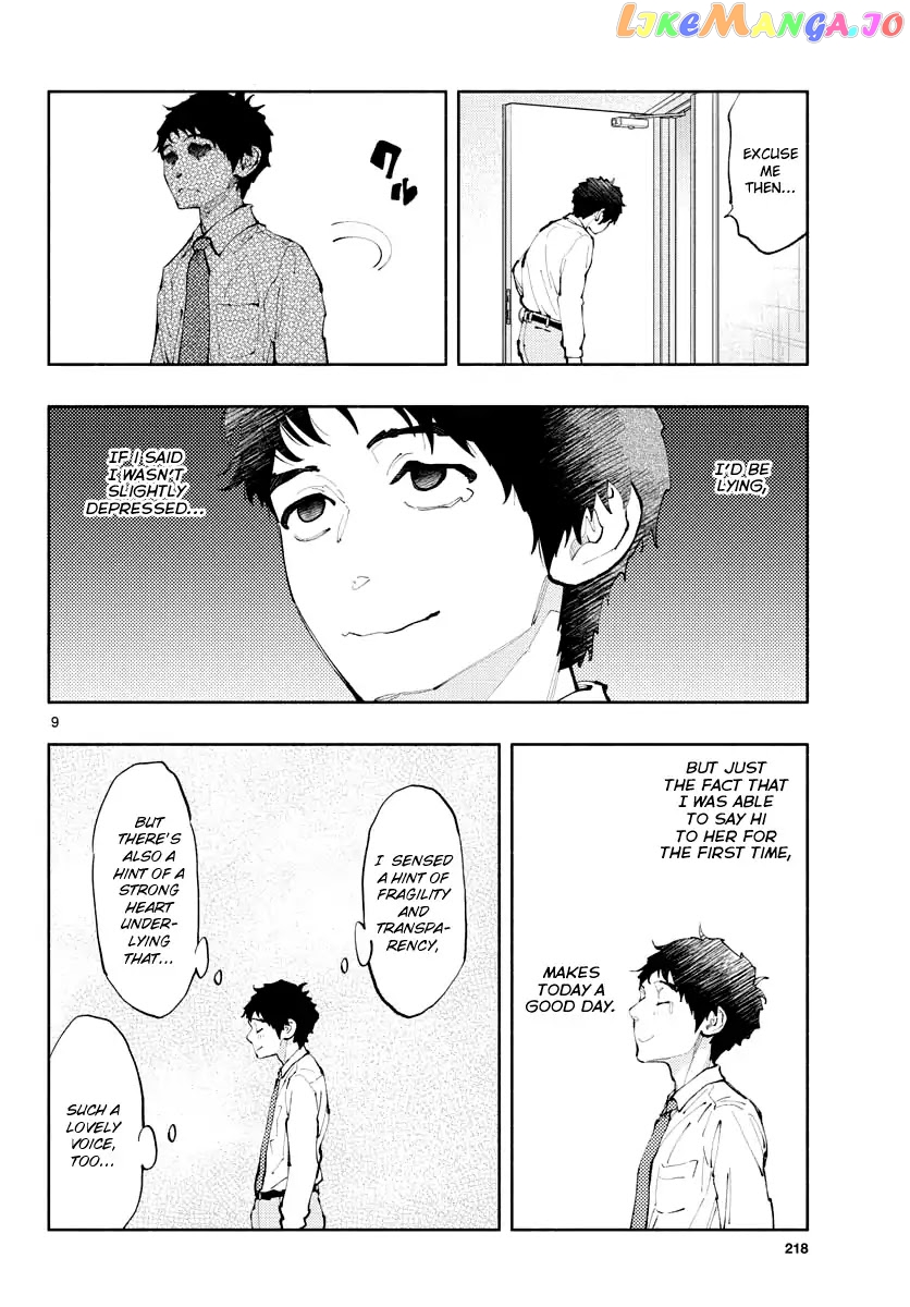 Musubu, The Girl Working There chapter 1 - page 8
