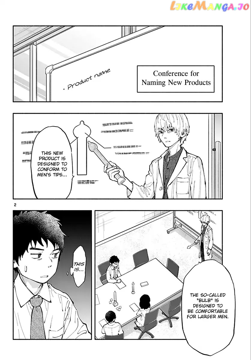 Musubu, The Girl Working There chapter 2 - page 2