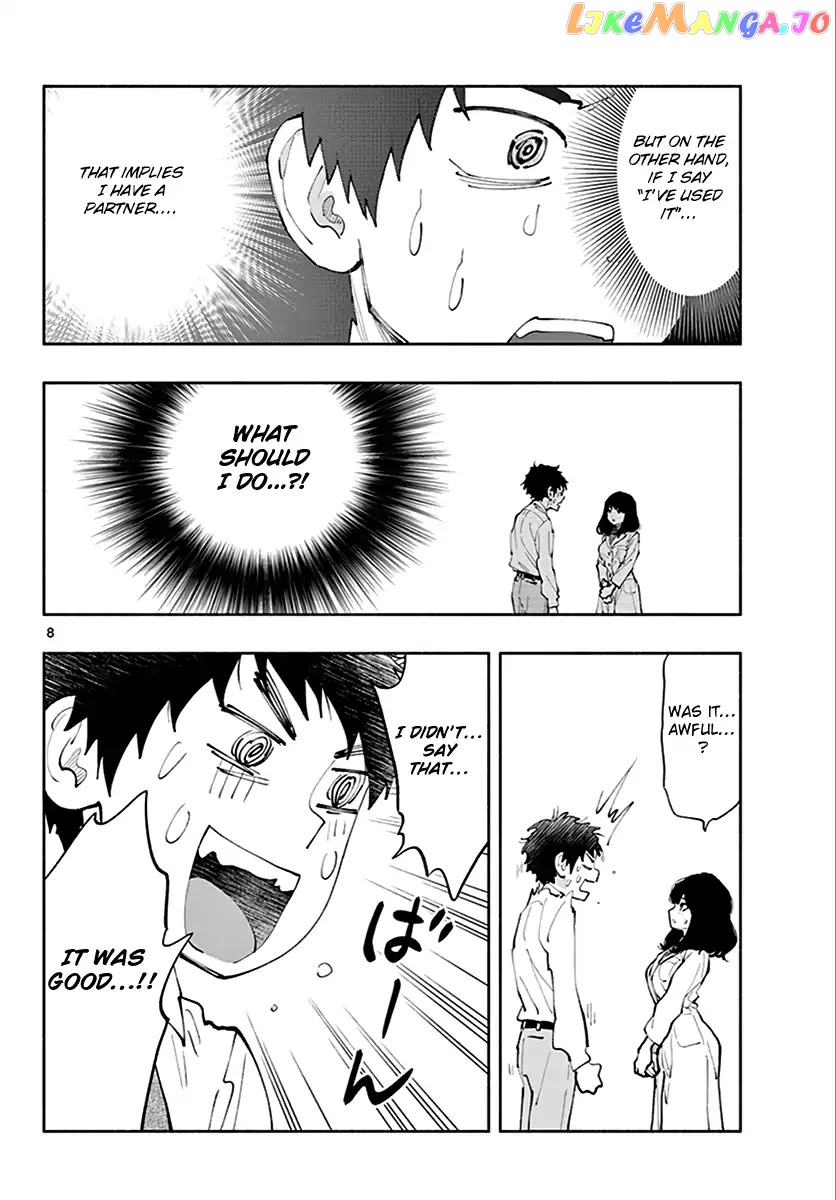 Musubu, The Girl Working There chapter 2 - page 8