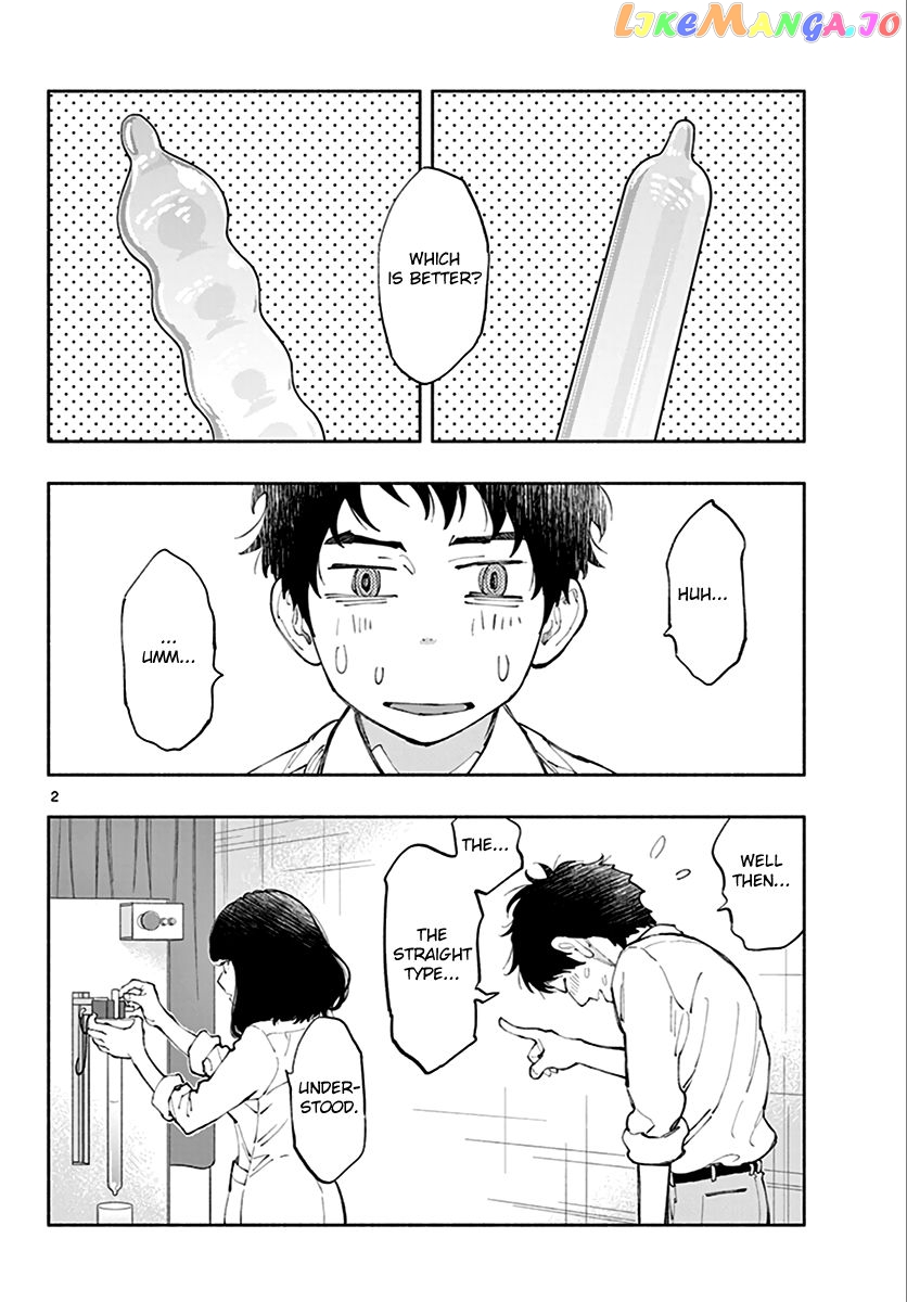 Musubu, The Girl Working There chapter 3 - page 2