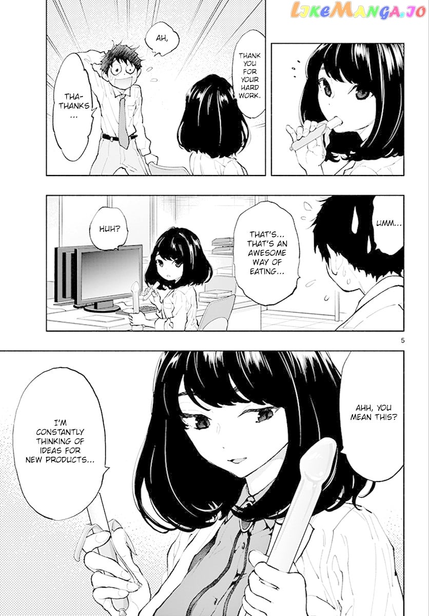 Musubu, The Girl Working There chapter 4 - page 5