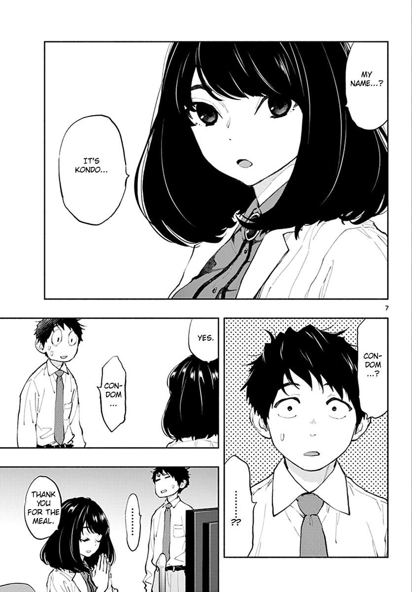 Musubu, The Girl Working There chapter 4 - page 7