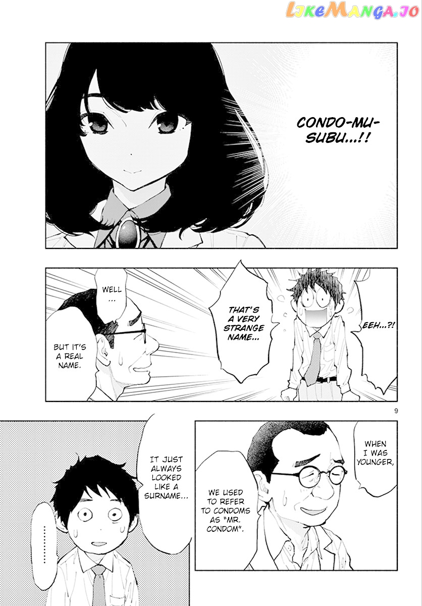 Musubu, The Girl Working There chapter 4 - page 9