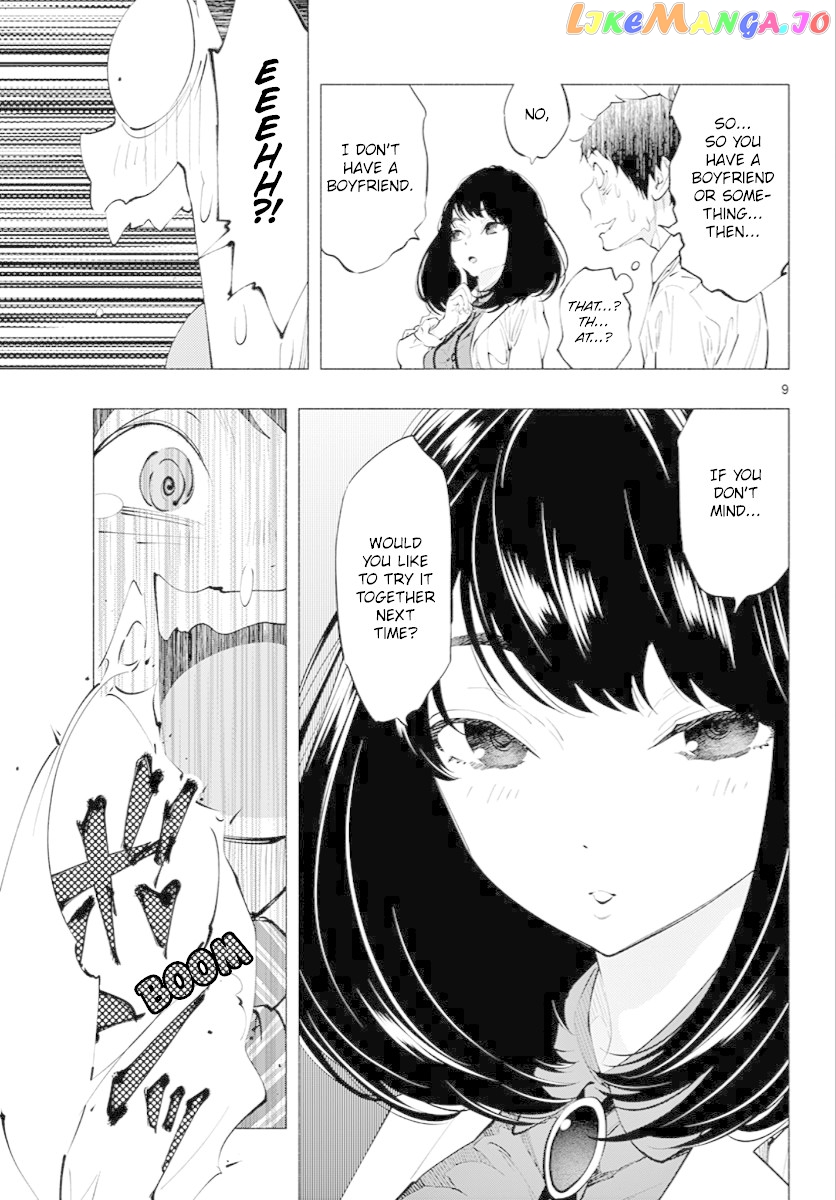 Musubu, The Girl Working There chapter 5 - page 9