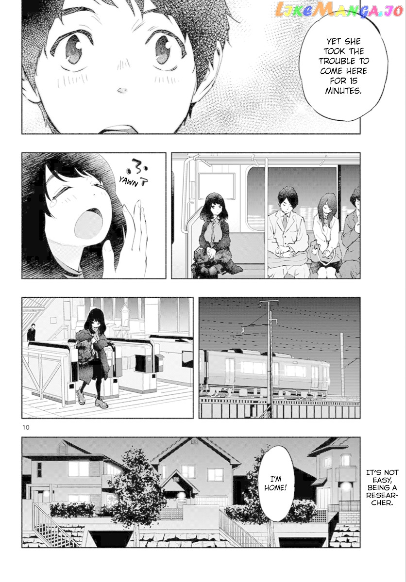 Musubu, The Girl Working There chapter 6 - page 10